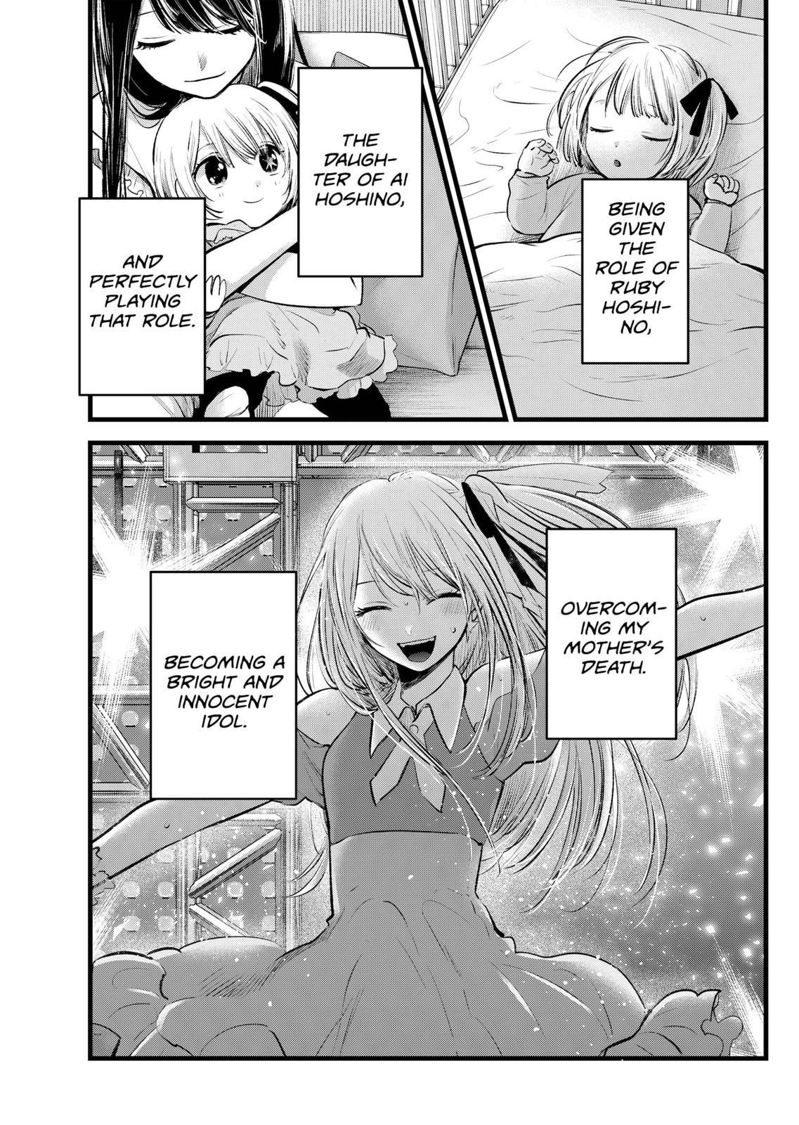 Oshi no Ko Chapter 115 page 3 - Chapter 115: Roles