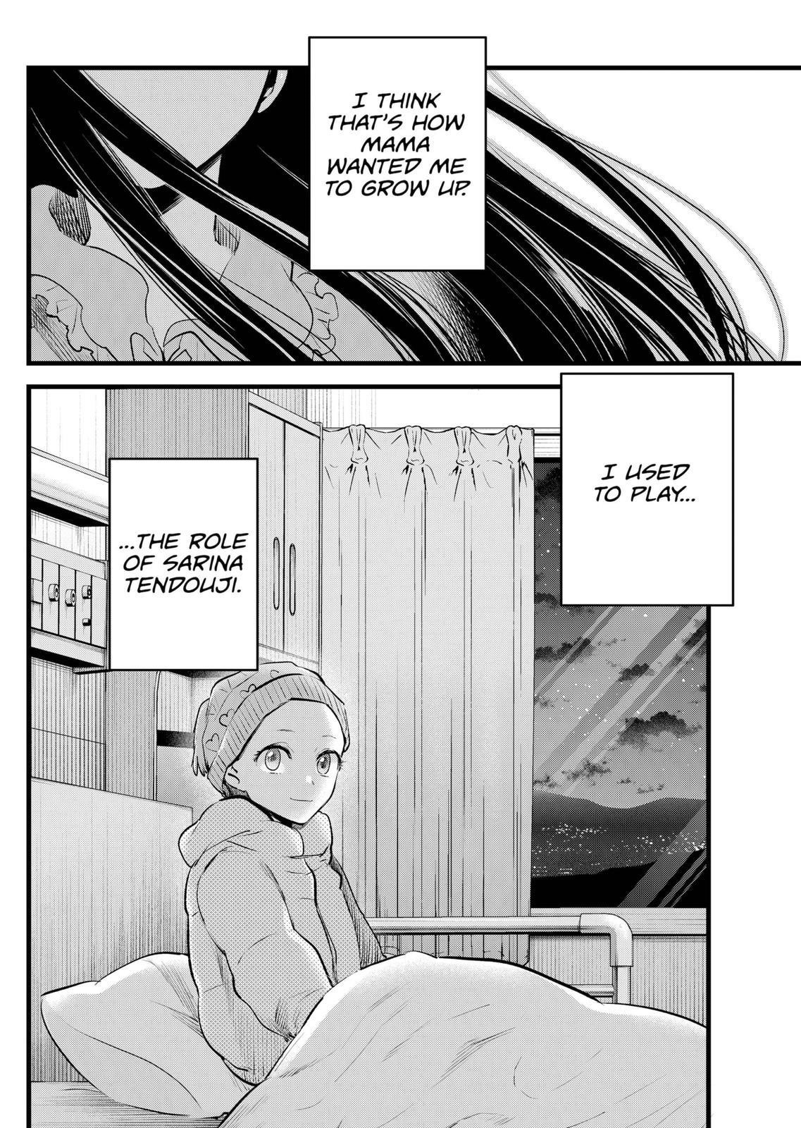 Oshi no Ko Chapter 115 page 4 - Chapter 115: Roles