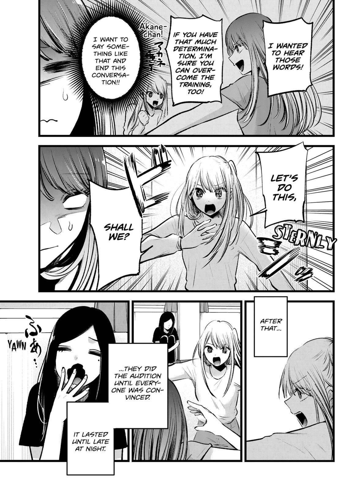 Oshi no Ko Chapter 116 page 13 - Chapter 116: Responsibility