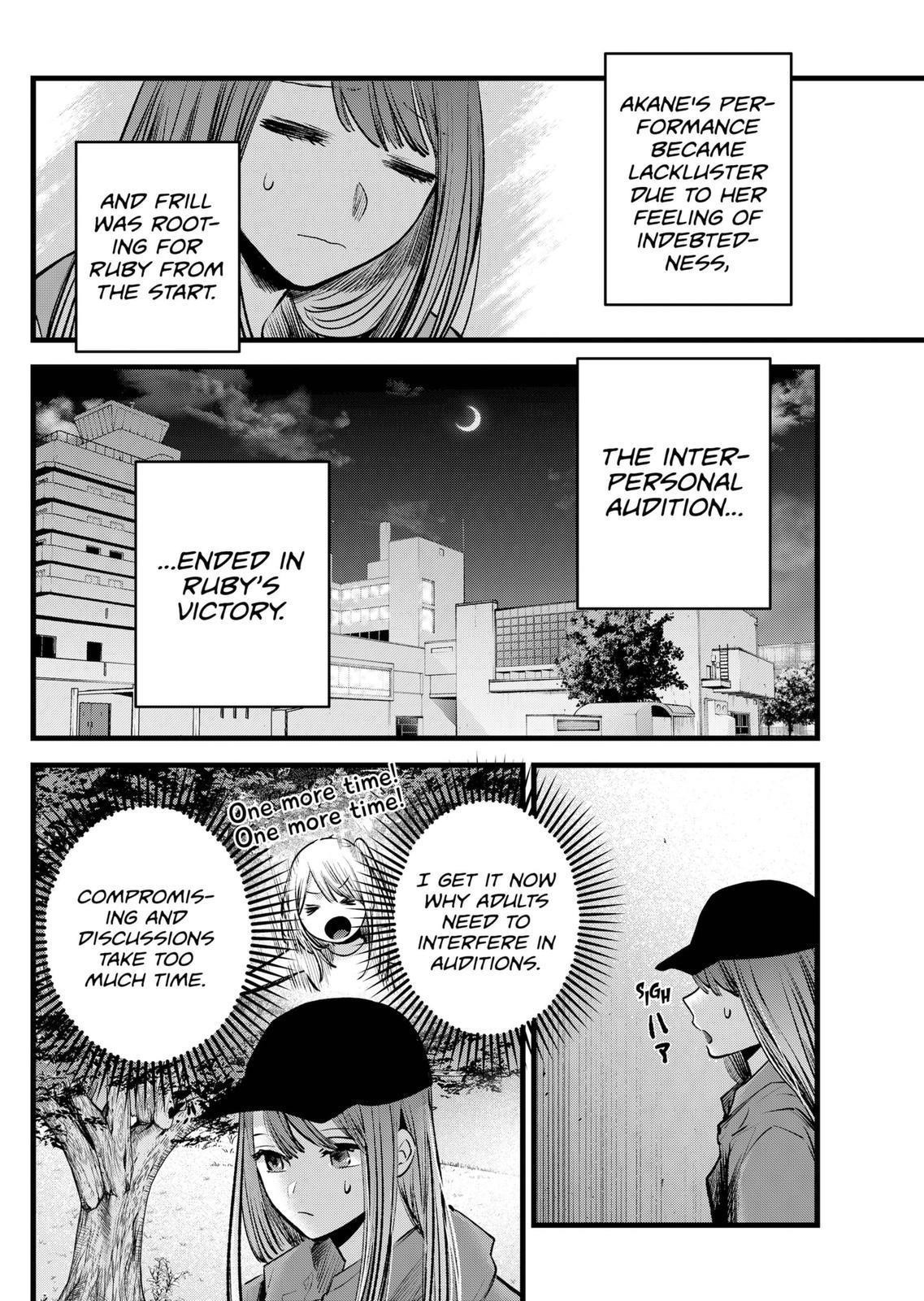 Oshi no Ko Chapter 116 page 14 - Chapter 116: Responsibility