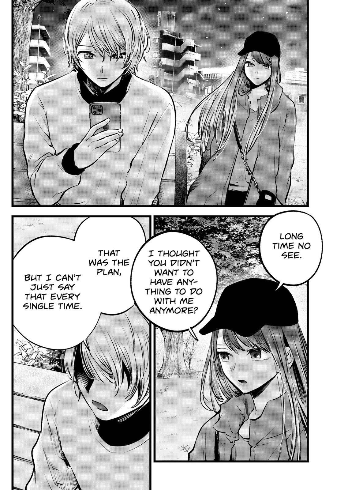 Oshi no Ko Chapter 116 page 16 - Chapter 116: Responsibility