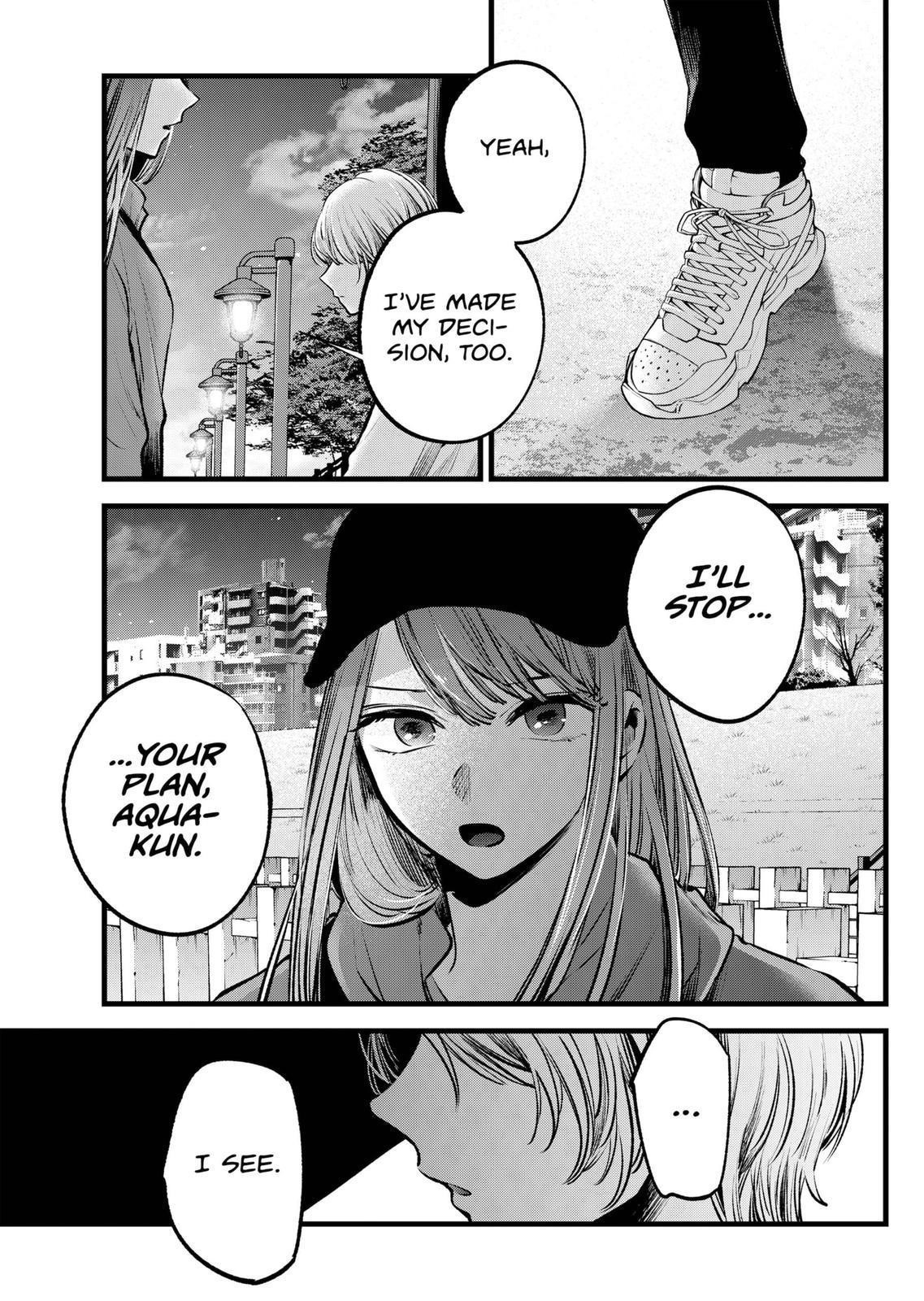 Oshi no Ko Chapter 116 page 17 - Chapter 116: Responsibility