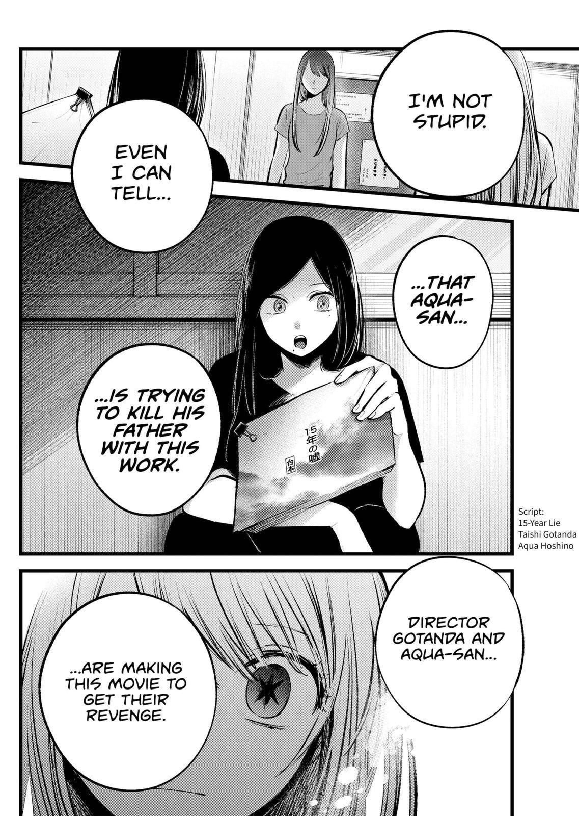 Oshi no Ko Chapter 116 page 4 - Chapter 116: Responsibility