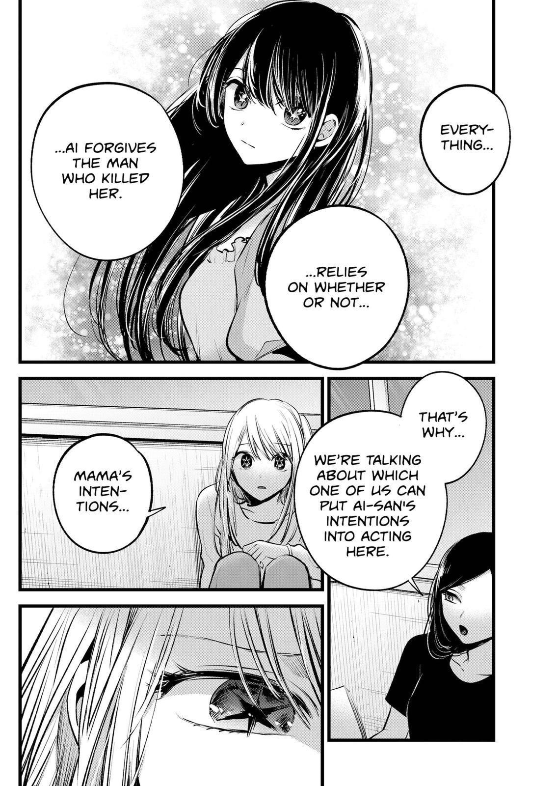 Oshi no Ko Chapter 116 page 6 - Chapter 116: Responsibility
