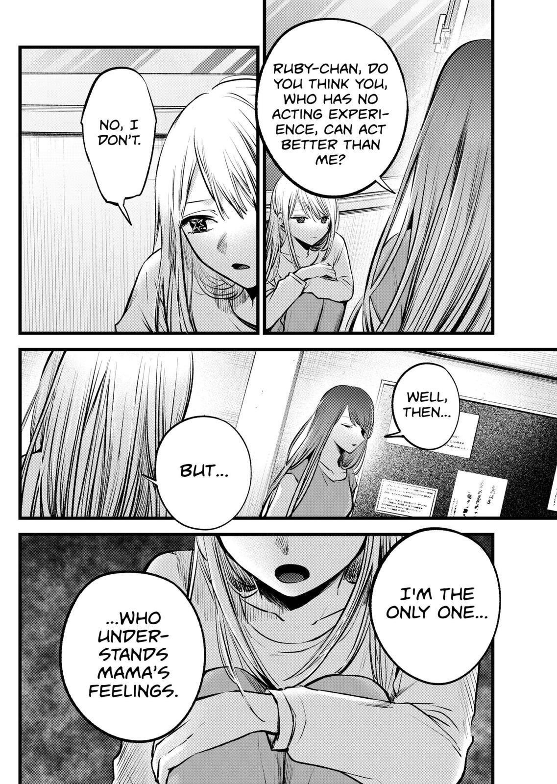 Oshi no Ko Chapter 116 page 8 - Chapter 116: Responsibility