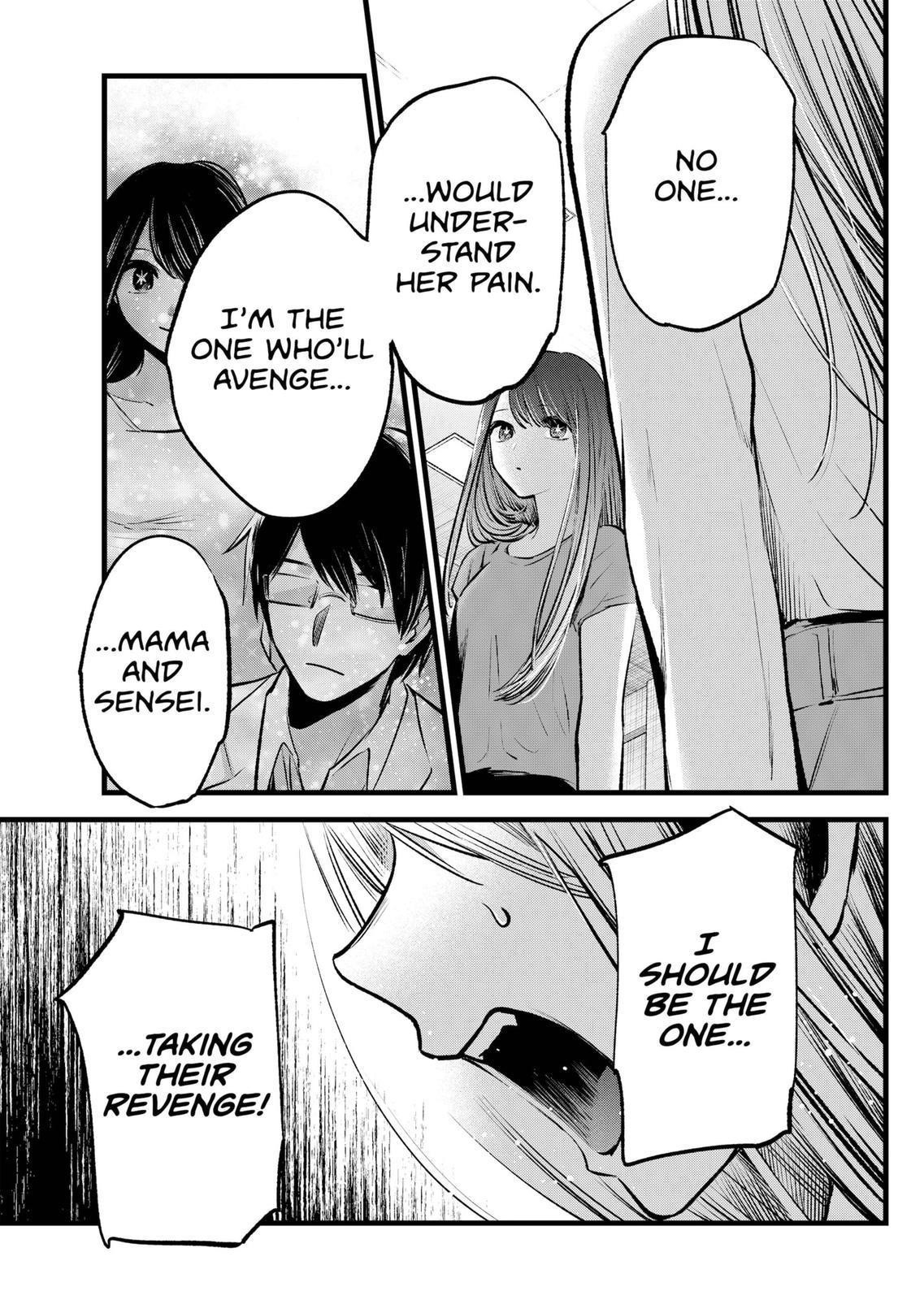 Oshi no Ko Chapter 116 page 9 - Chapter 116: Responsibility