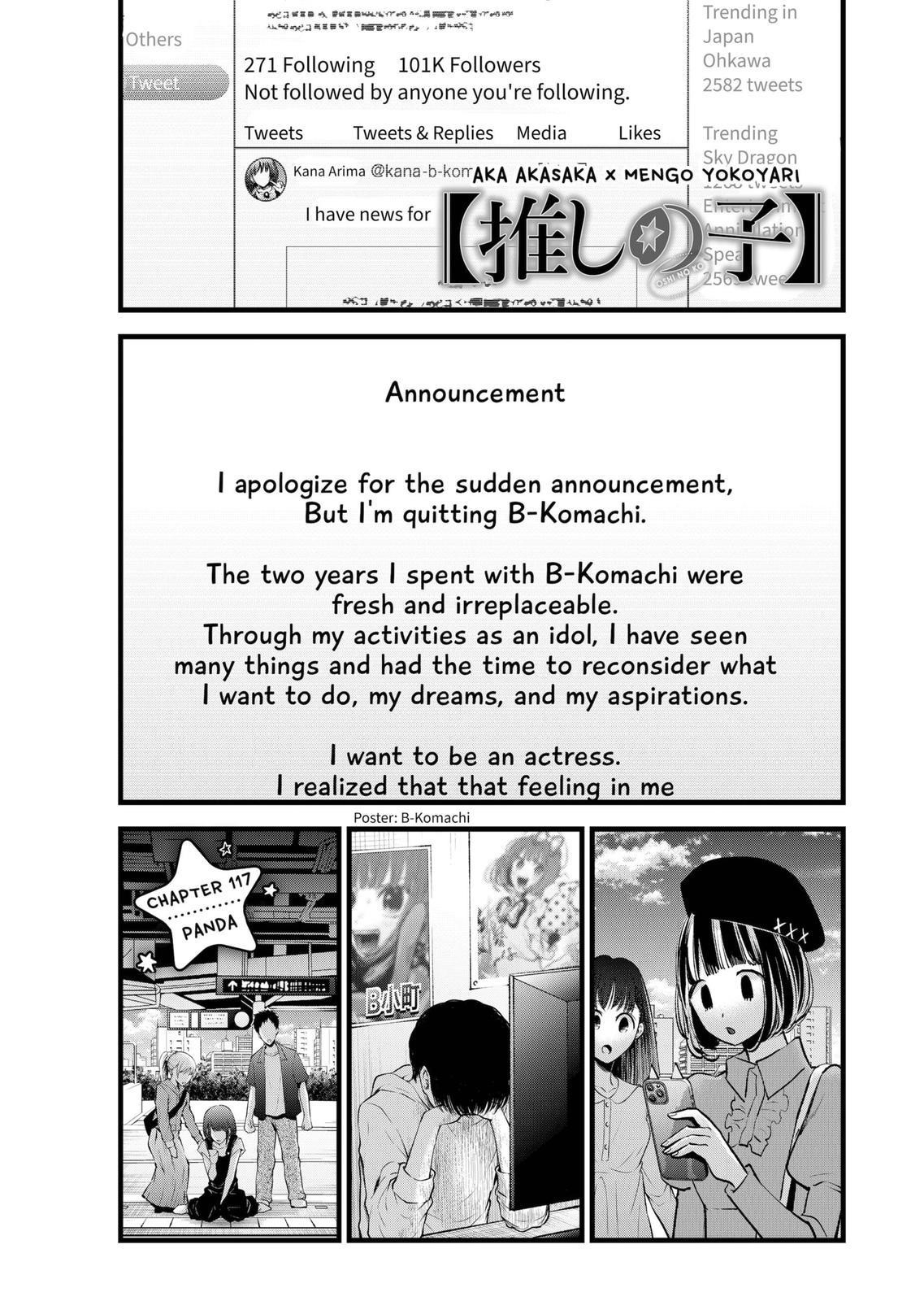 Oshi no Ko Chapter 117 page 1 - Chapter 117: Panda