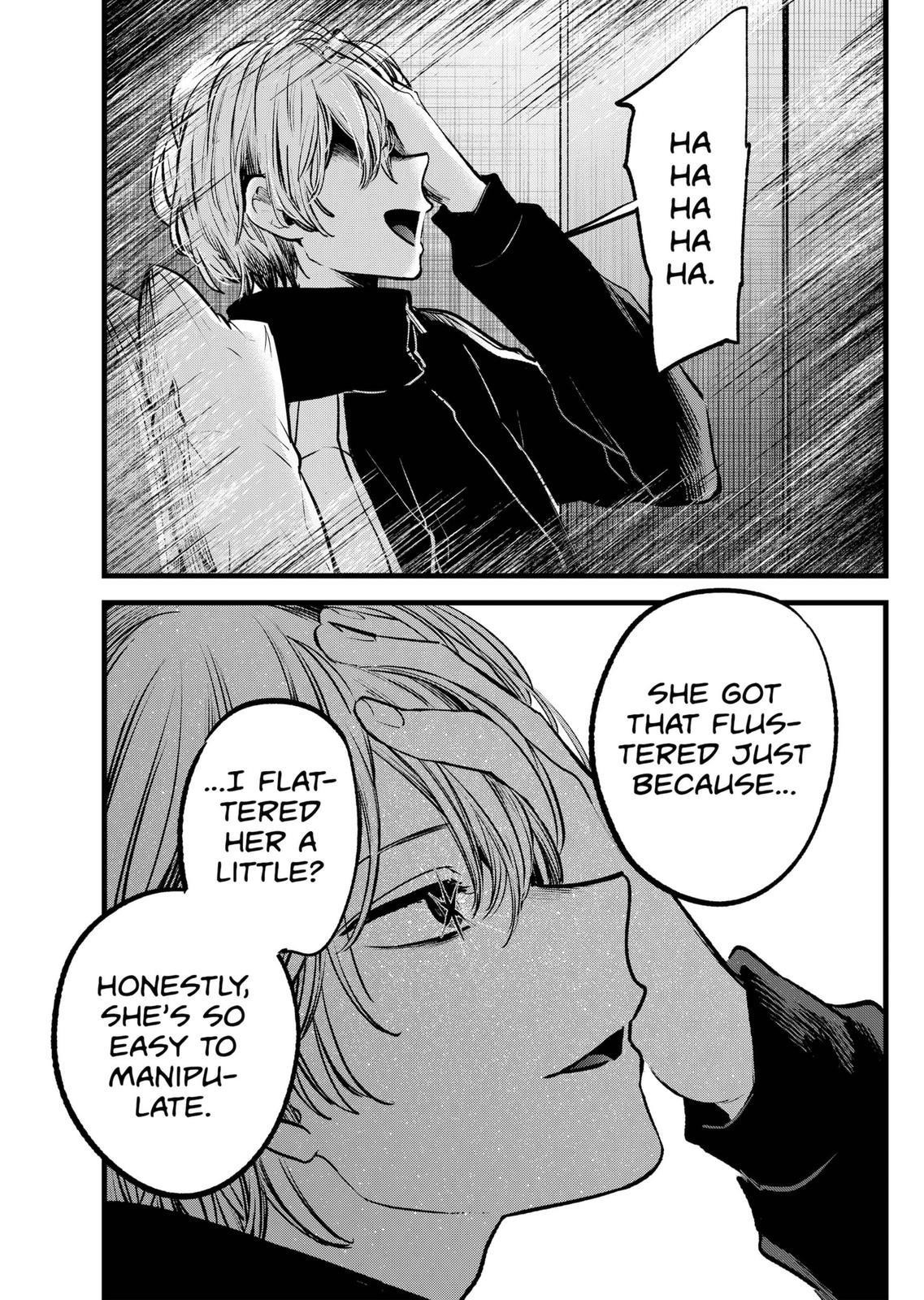 Oshi no Ko Chapter 117 page 15 - Chapter 117: Panda