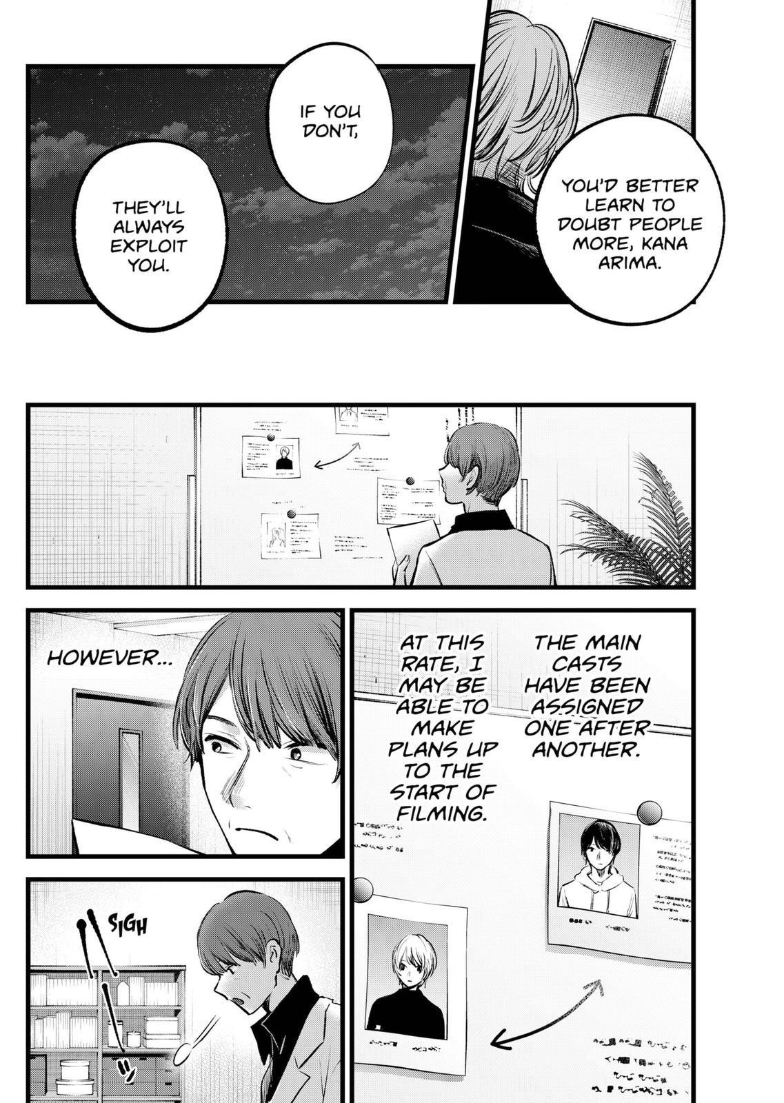 Oshi no Ko Chapter 117 page 16 - Chapter 117: Panda
