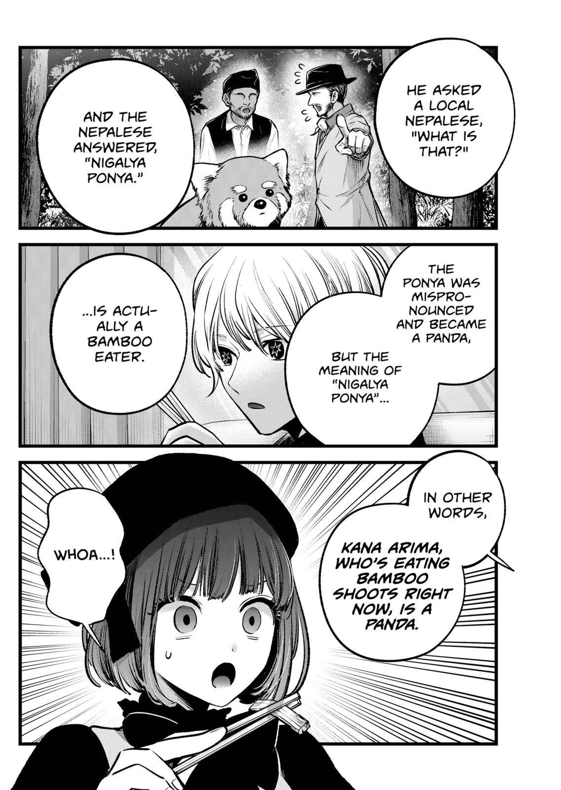 Oshi no Ko Chapter 117 page 4 - Chapter 117: Panda
