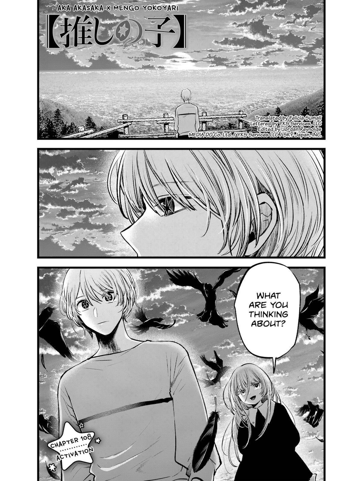 Oshi no Ko Chapter 118 page 1 - Chapter 118: Activation