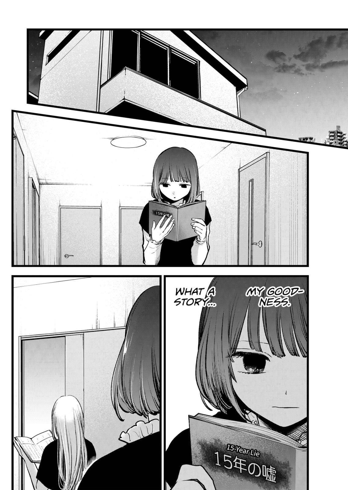 Oshi no Ko Chapter 118 page 12 - Chapter 118: Activation