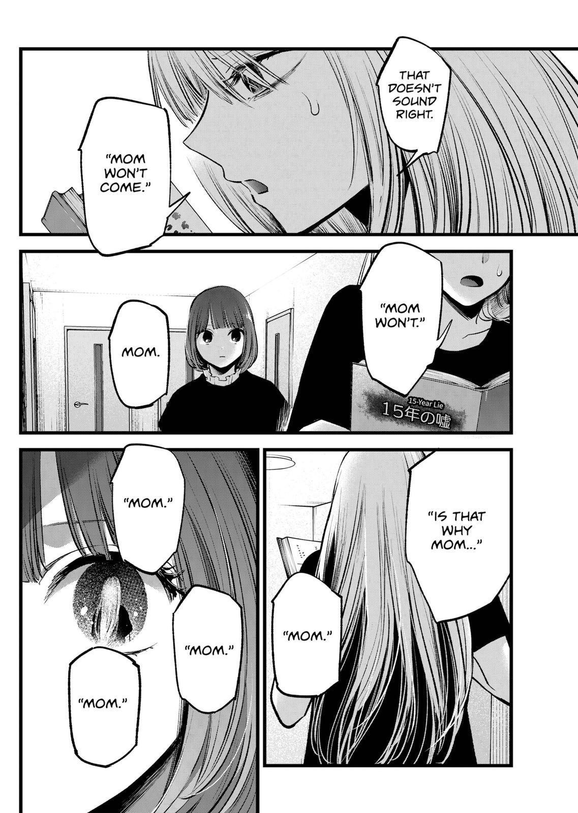 Oshi no Ko Chapter 118 page 14 - Chapter 118: Activation