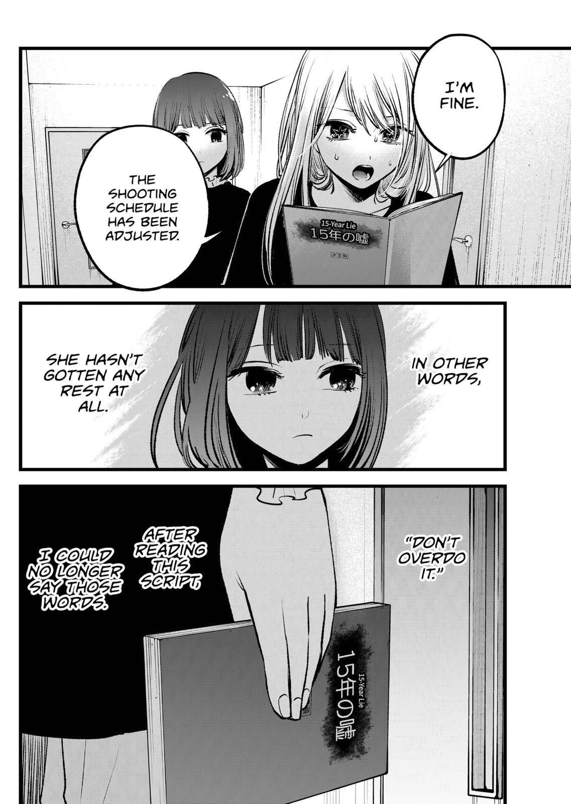 Oshi no Ko Chapter 118 page 16 - Chapter 118: Activation