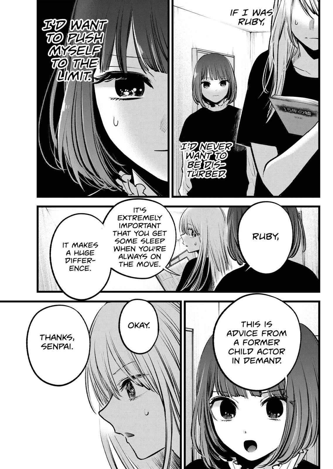 Oshi no Ko Chapter 118 page 17 - Chapter 118: Activation