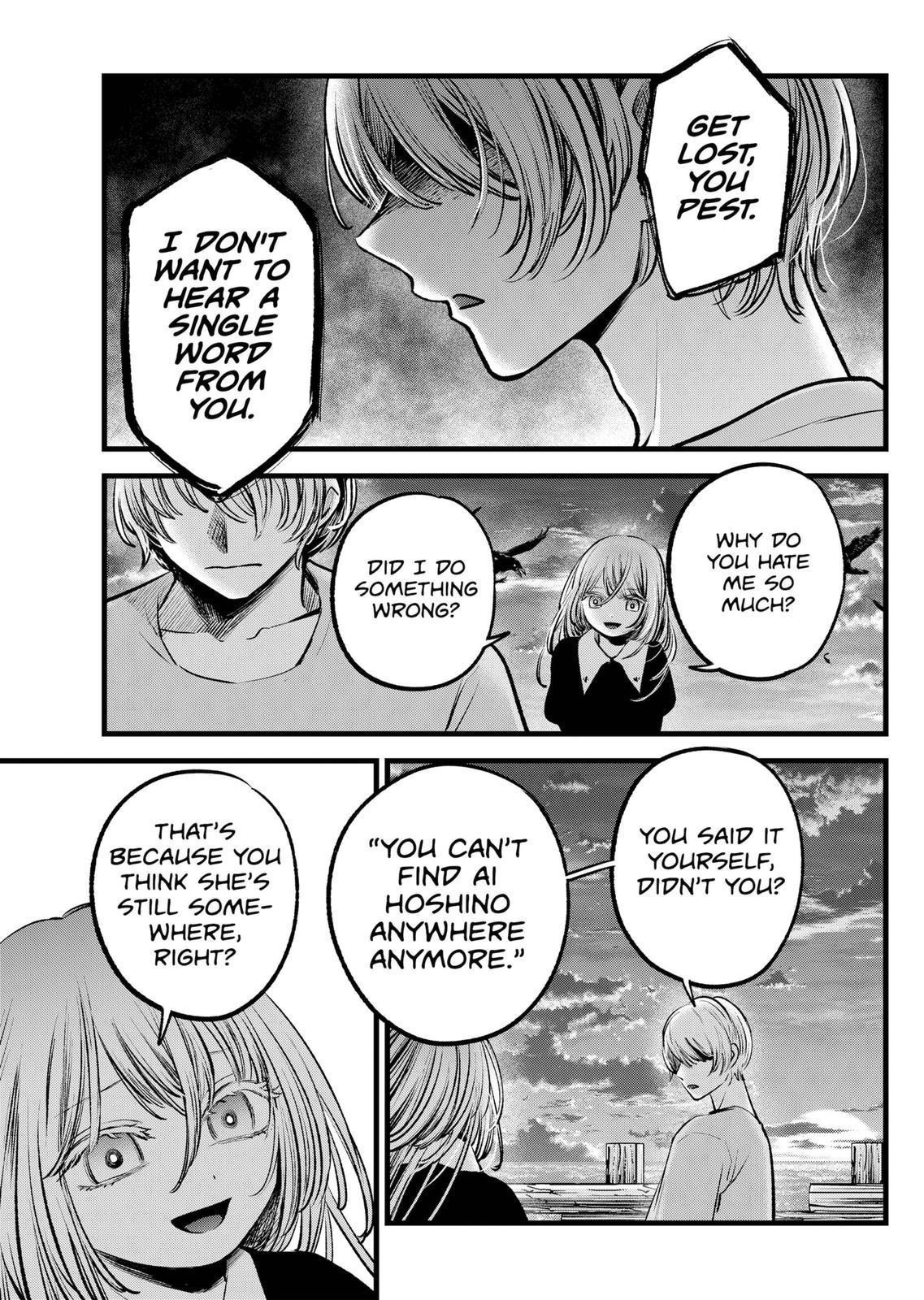 Oshi no Ko Chapter 118 page 3 - Chapter 118: Activation