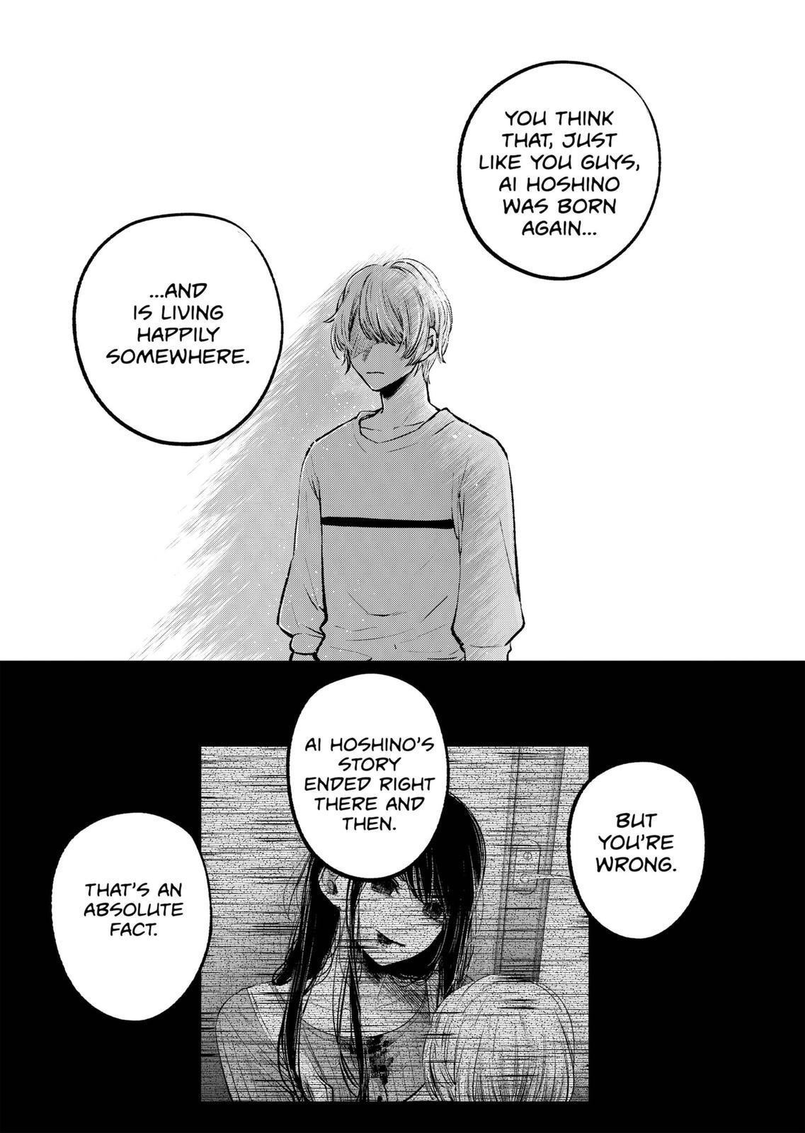 Oshi no Ko Chapter 118 page 4 - Chapter 118: Activation