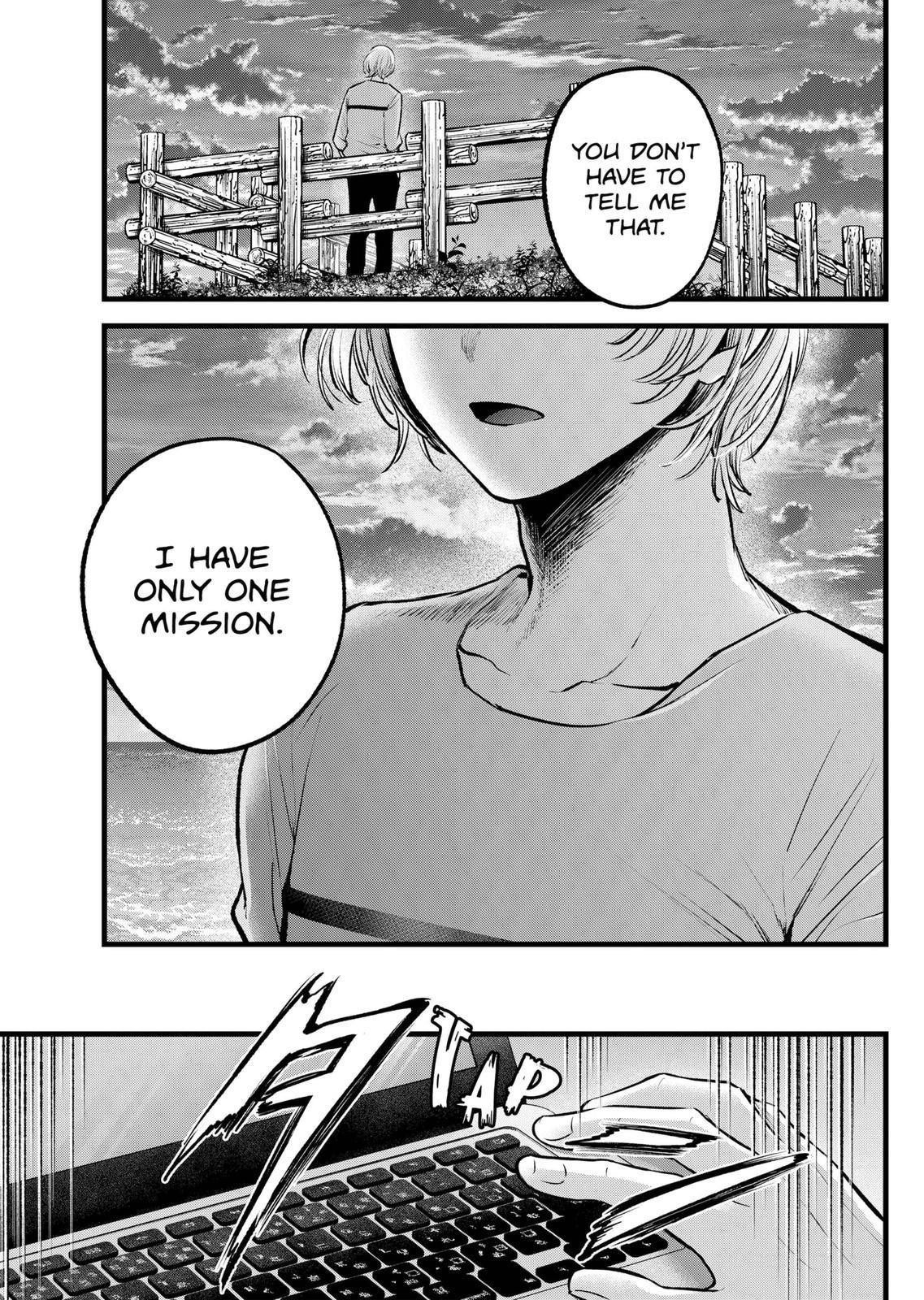 Oshi no Ko Chapter 118 page 7 - Chapter 118: Activation