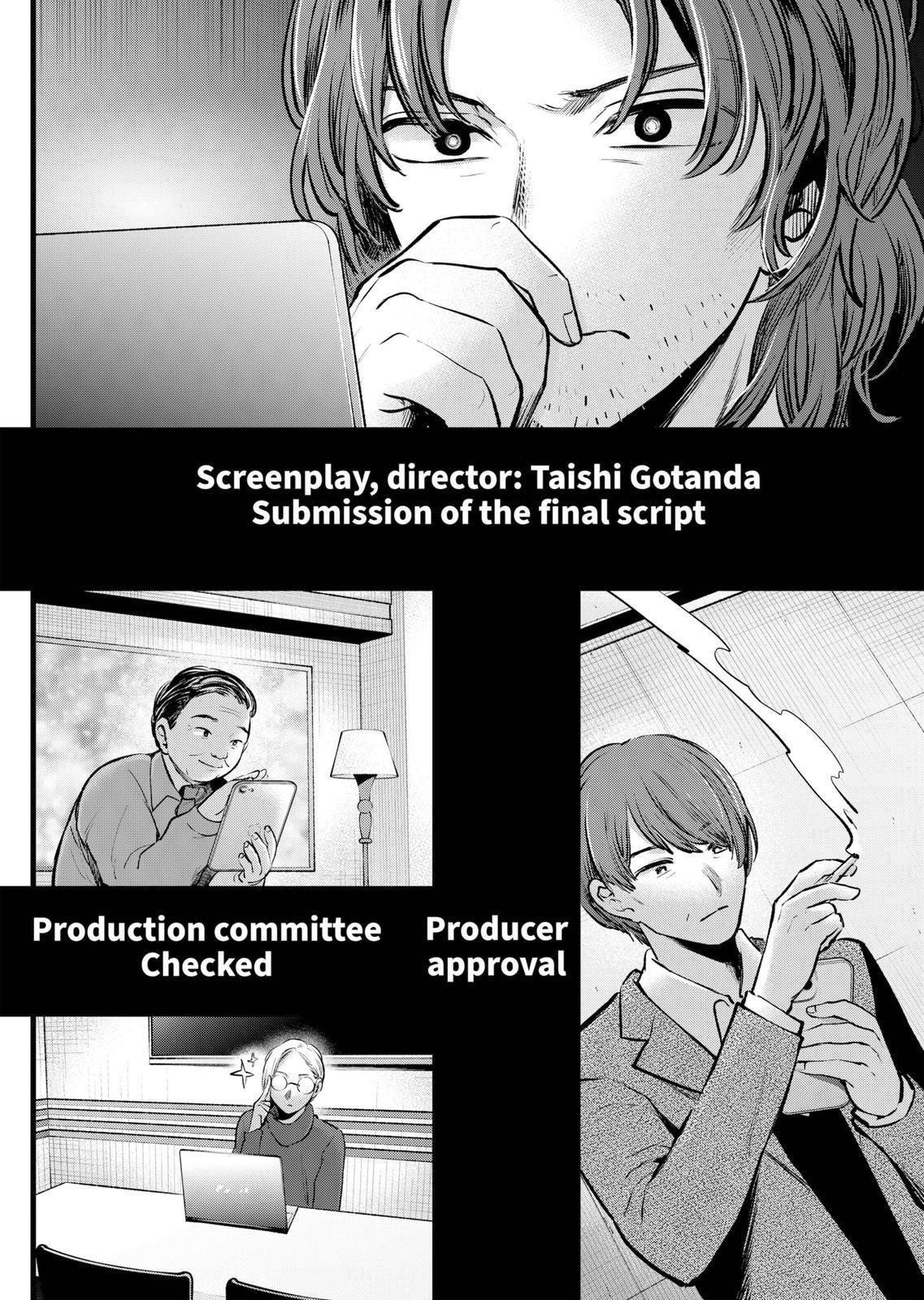 Oshi no Ko Chapter 118 page 8 - Chapter 118: Activation