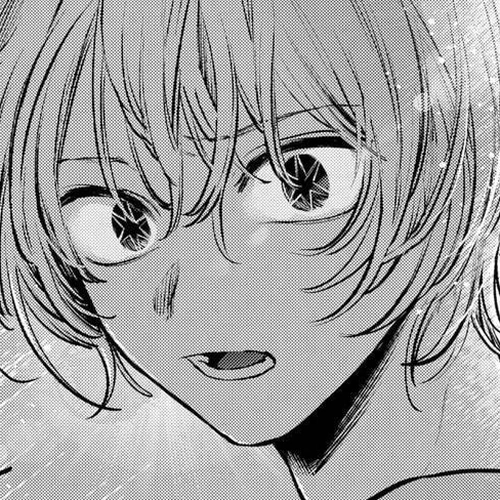 Oshi no Ko Chapter 118: Activation cover