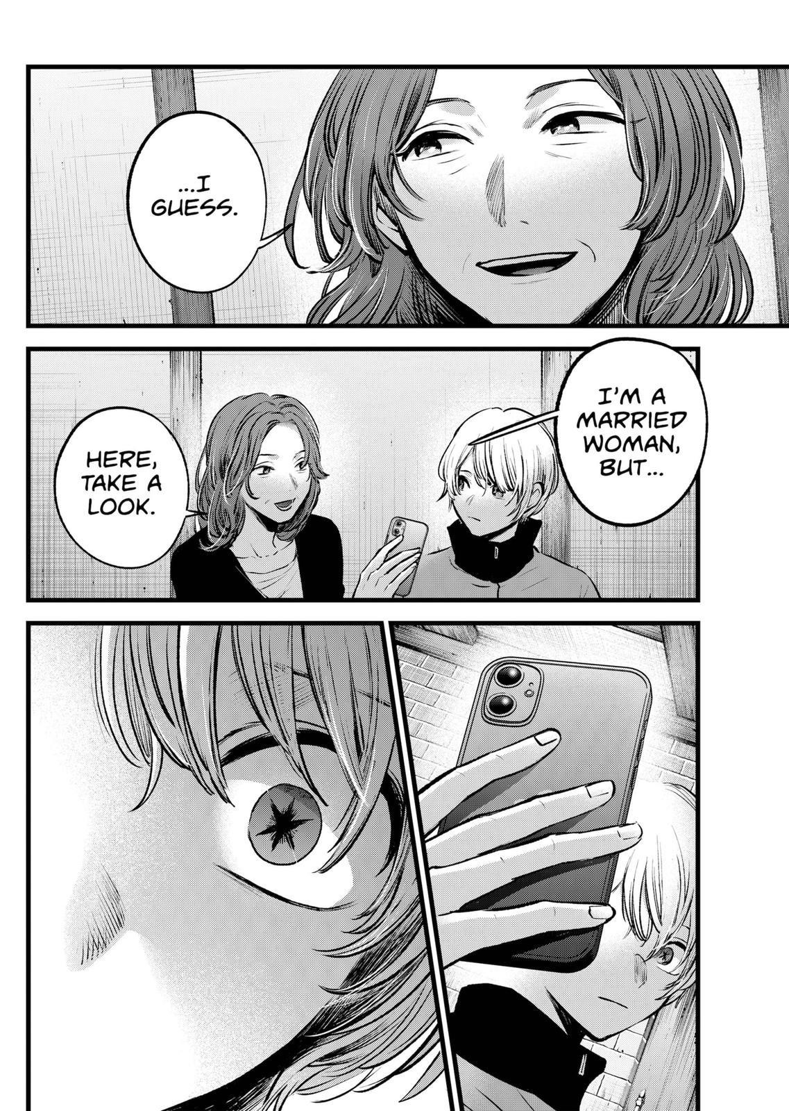 Oshi no Ko Chapter 119 page 12 - Chapter 119: Biological Mother