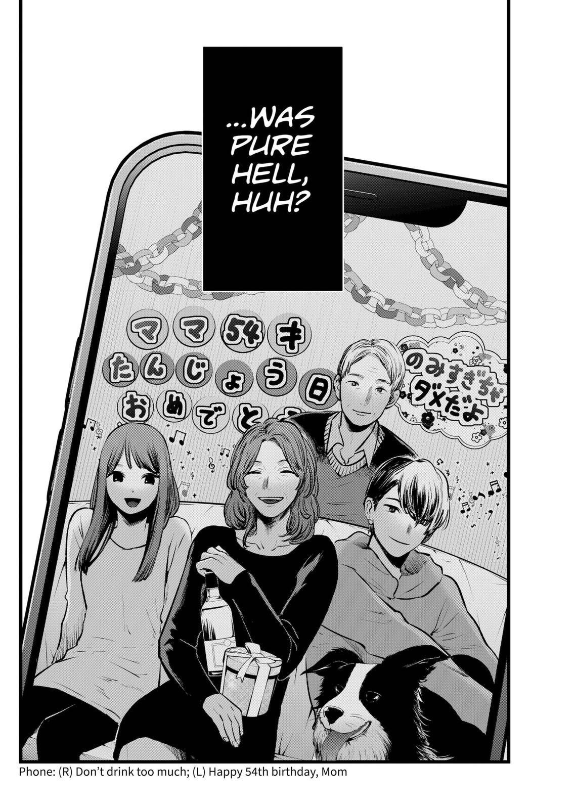Oshi no Ko Chapter 119 page 14 - Chapter 119: Biological Mother