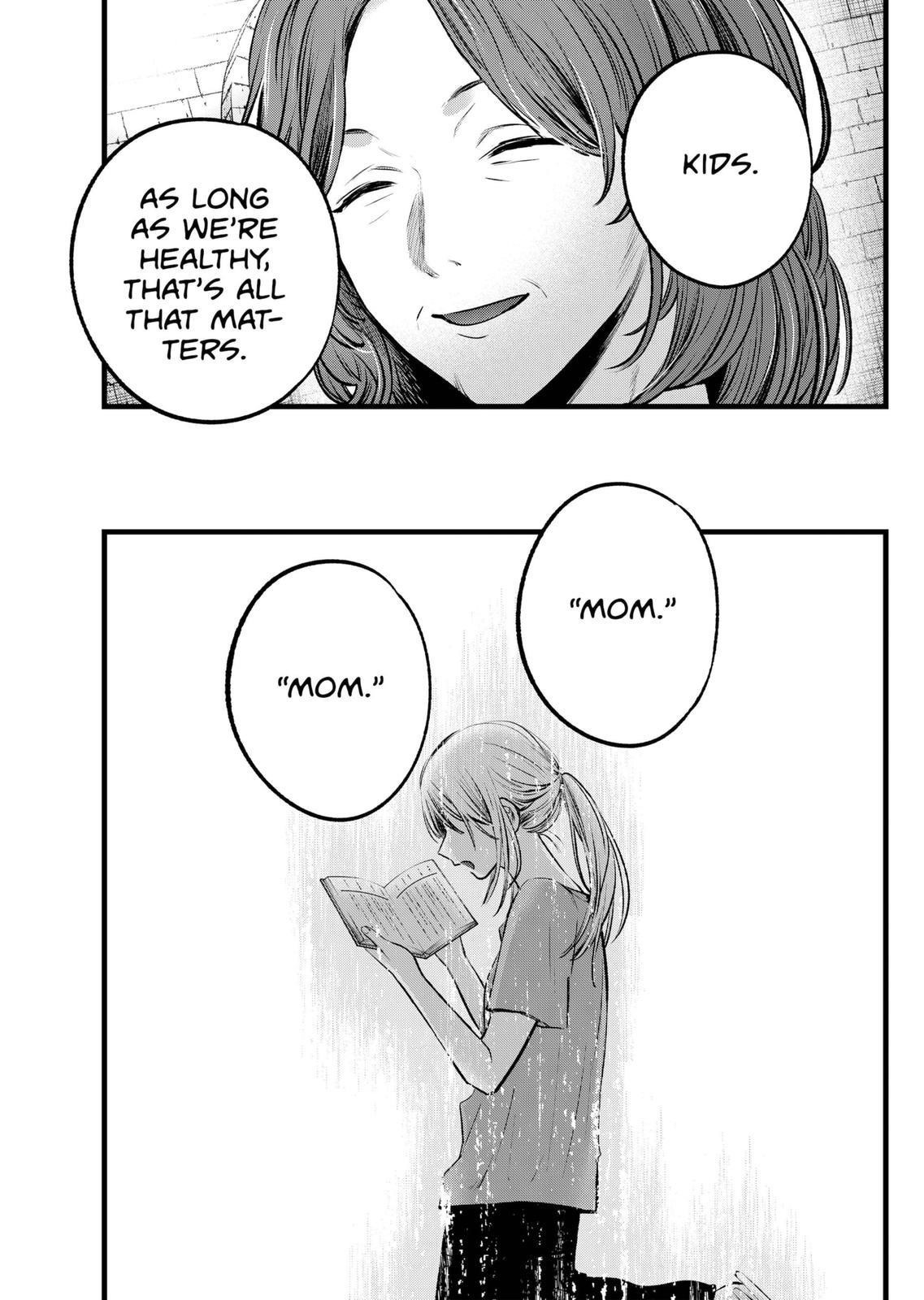 Oshi no Ko Chapter 119 page 15 - Chapter 119: Biological Mother