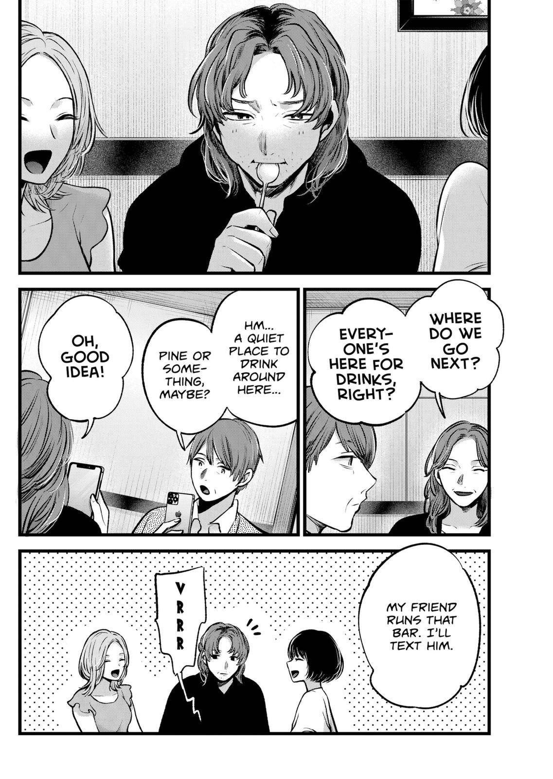 Oshi no Ko Chapter 119 page 2 - Chapter 119: Biological Mother