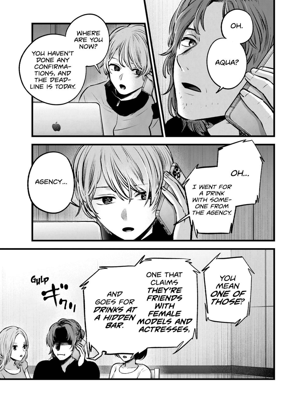 Oshi no Ko Chapter 119 page 3 - Chapter 119: Biological Mother