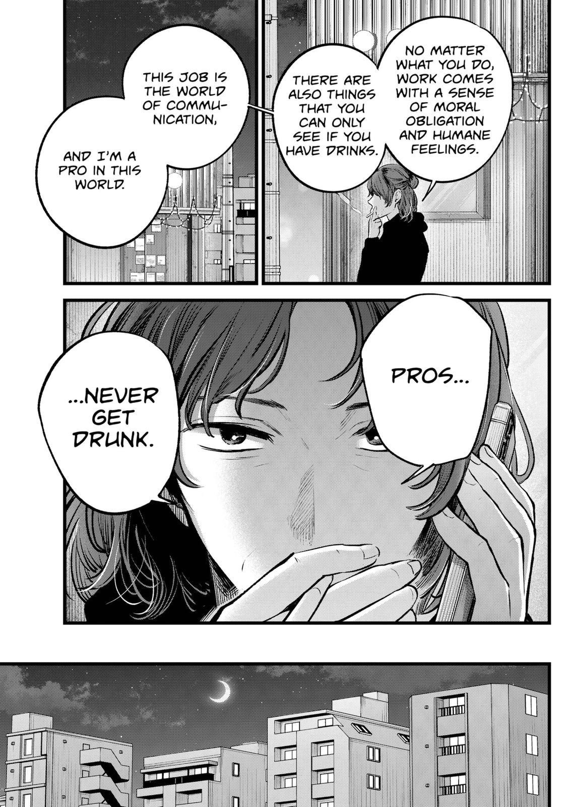 Oshi no Ko Chapter 119 page 5 - Chapter 119: Biological Mother