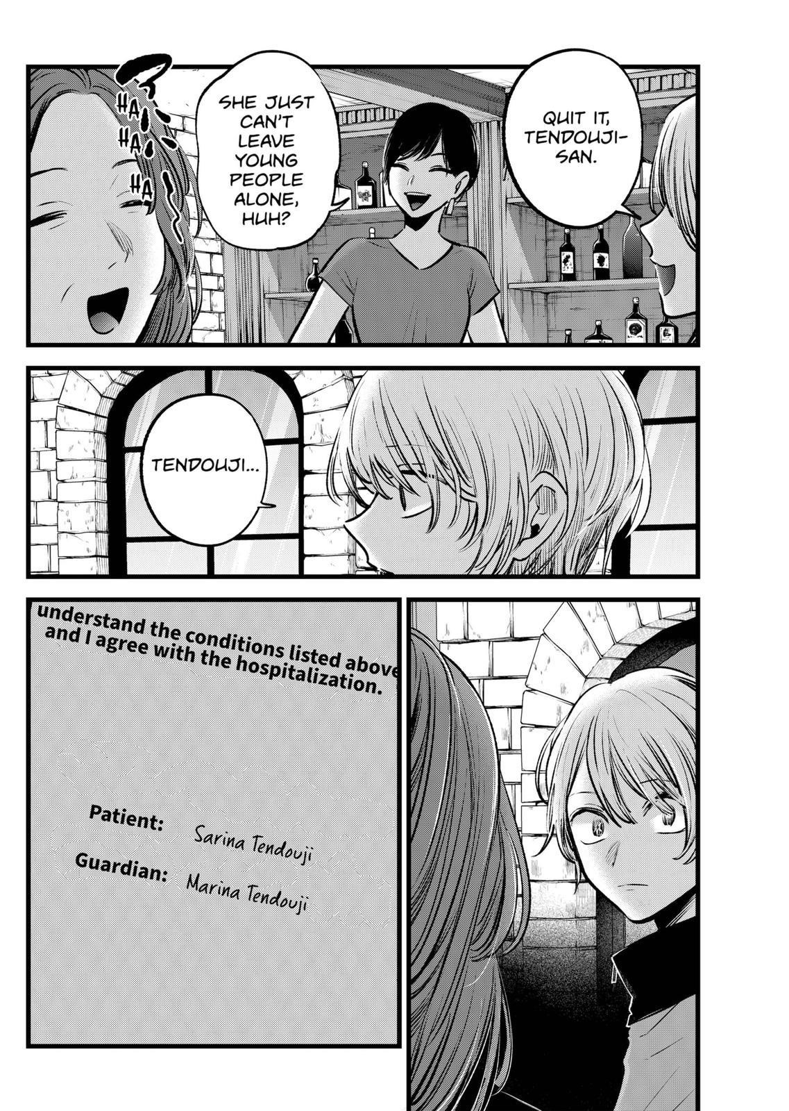 Oshi no Ko Chapter 119 page 8 - Chapter 119: Biological Mother