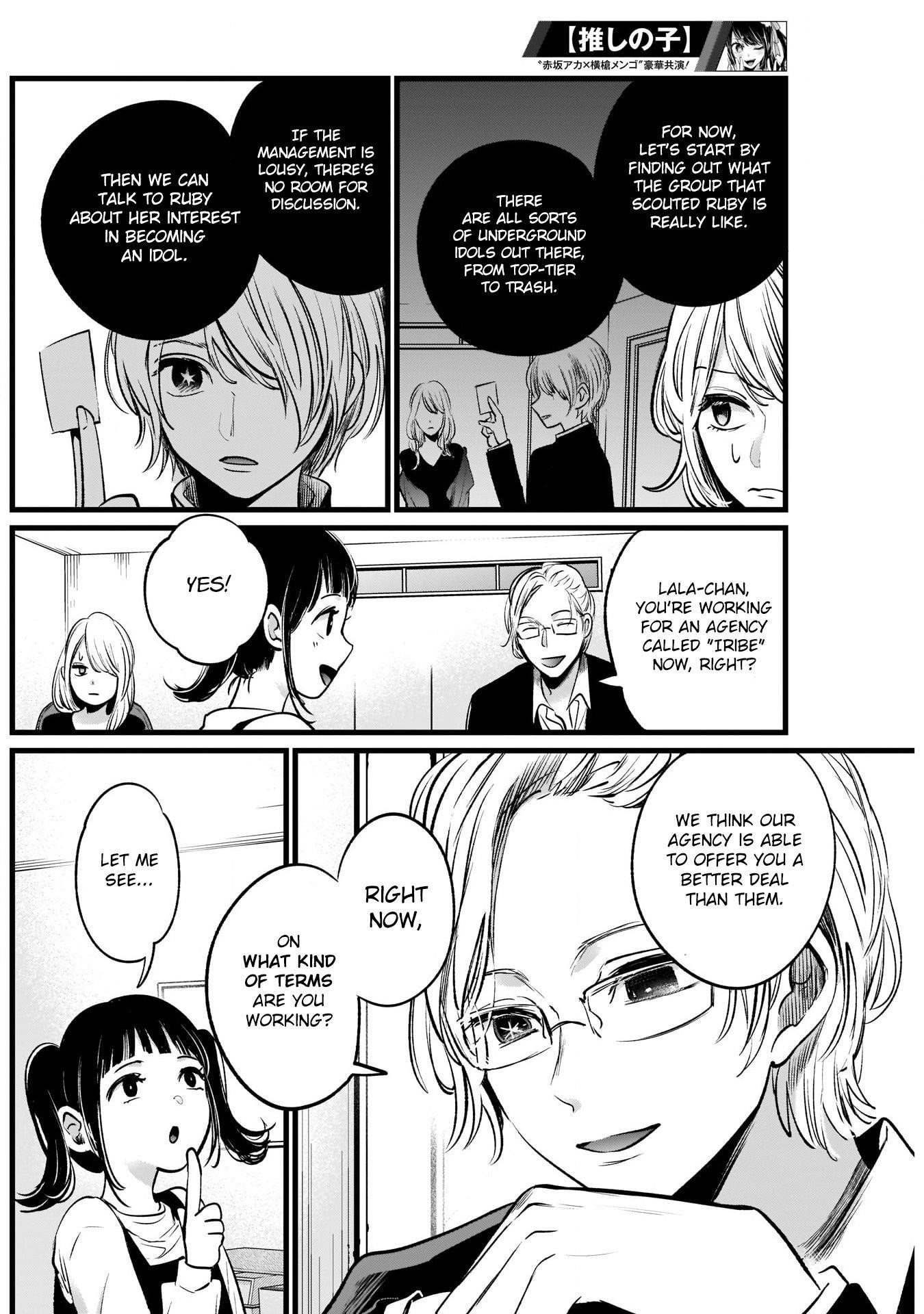 Oshi no Ko Chapter 12 page 10 - Chapter 12: The Third Option