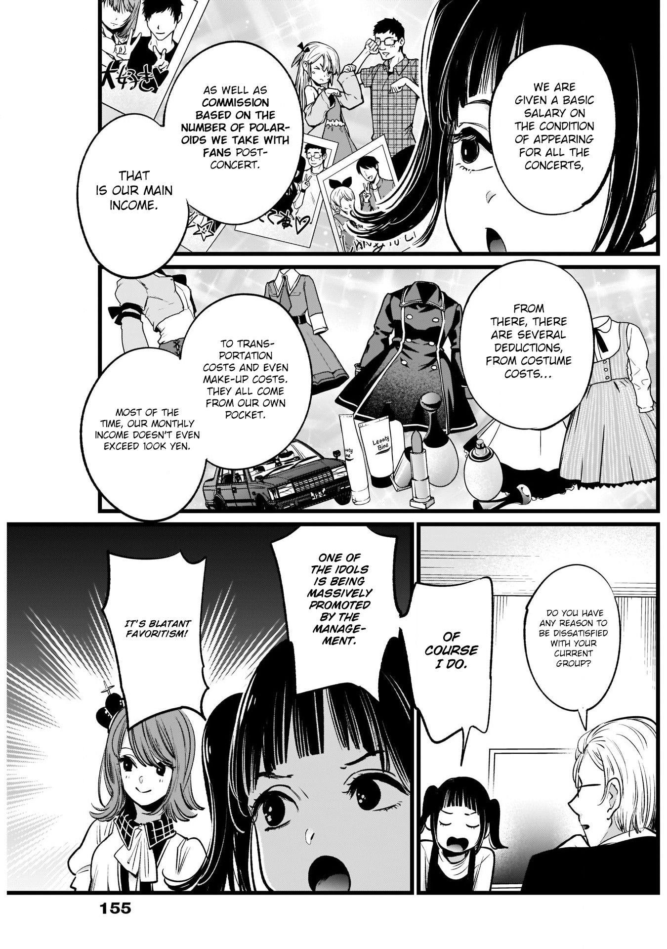 Oshi no Ko Chapter 12 page 11 - Chapter 12: The Third Option