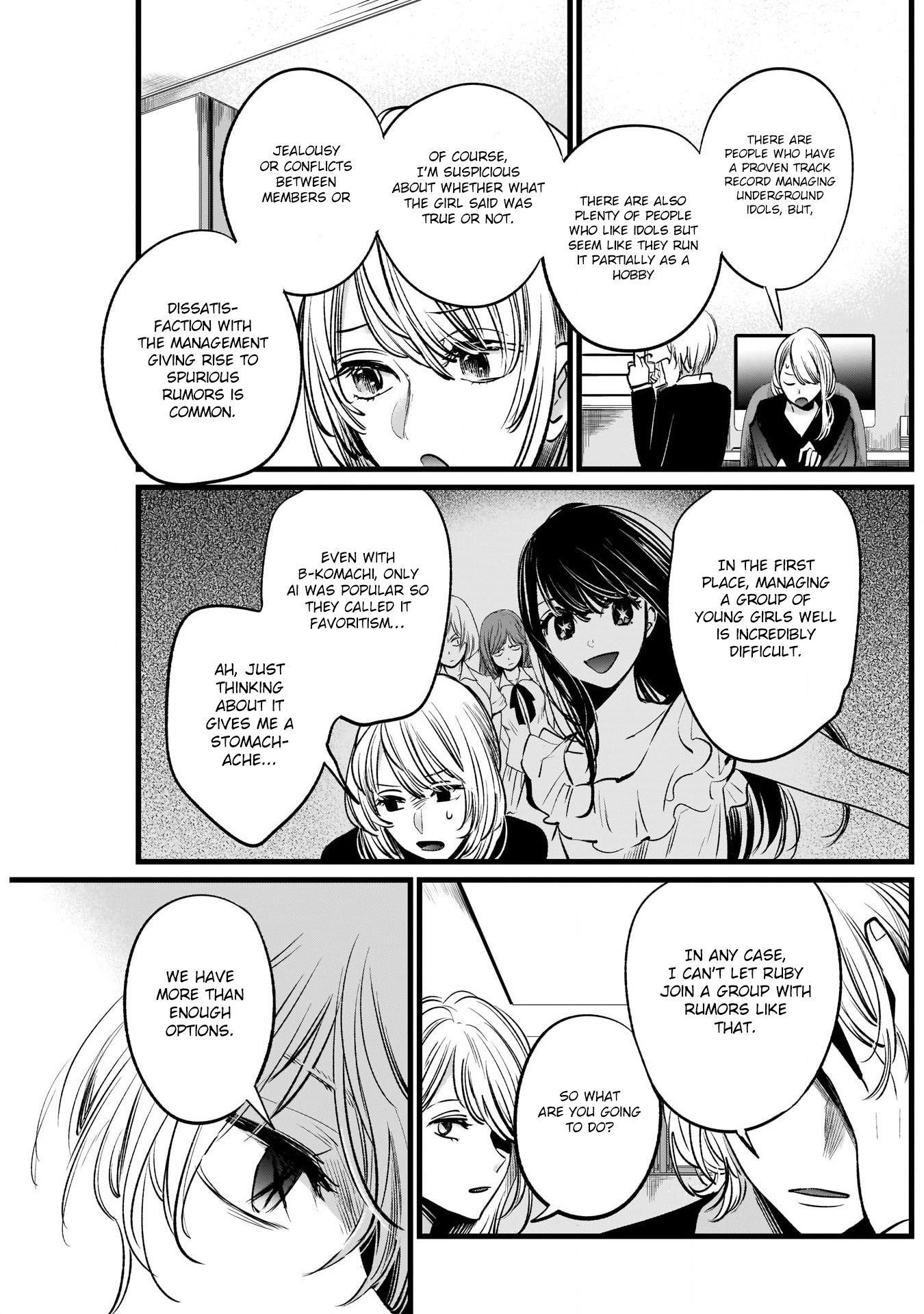Oshi no Ko Chapter 12 page 13 - Chapter 12: The Third Option