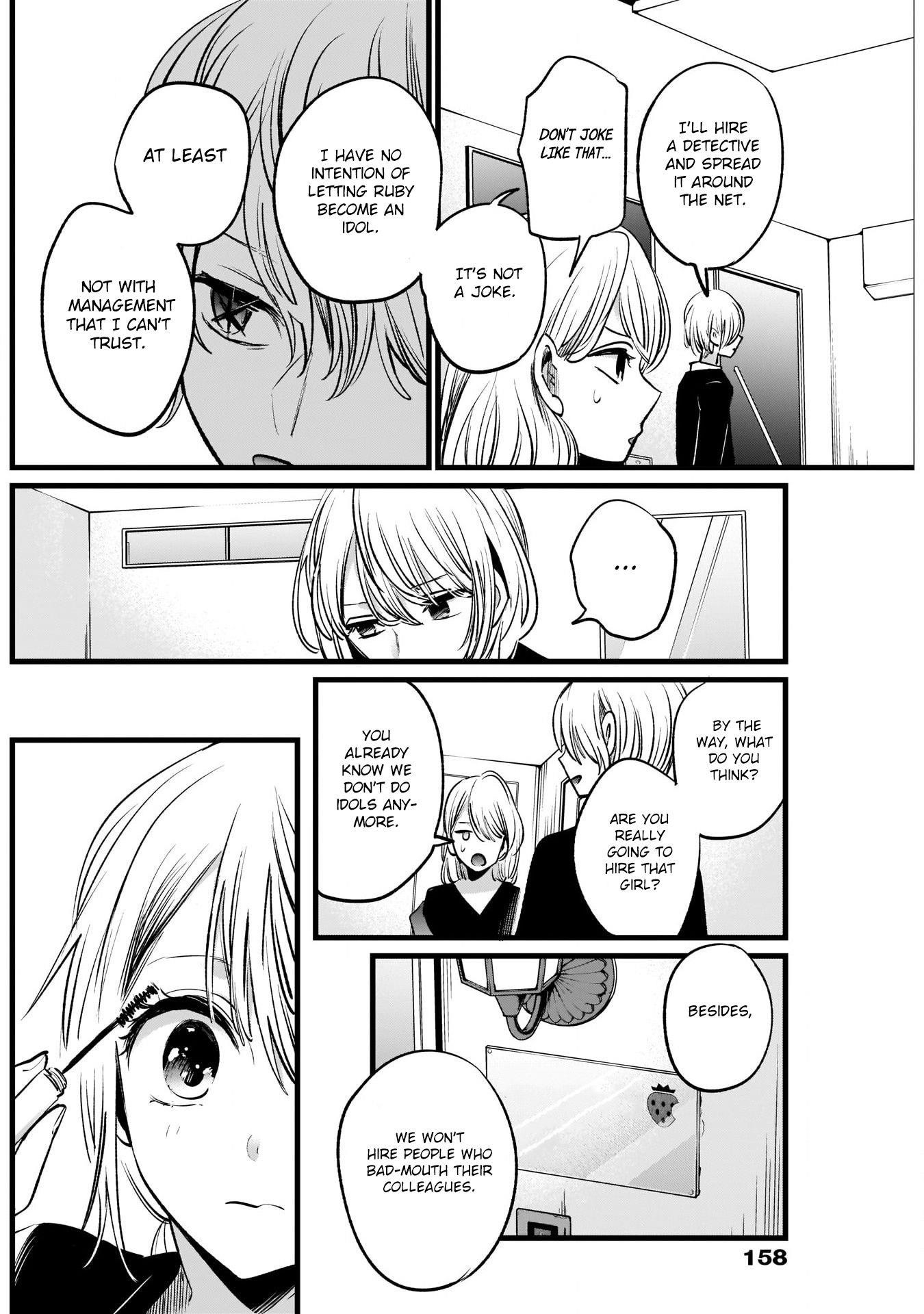 Oshi no Ko Chapter 12 page 14 - Chapter 12: The Third Option