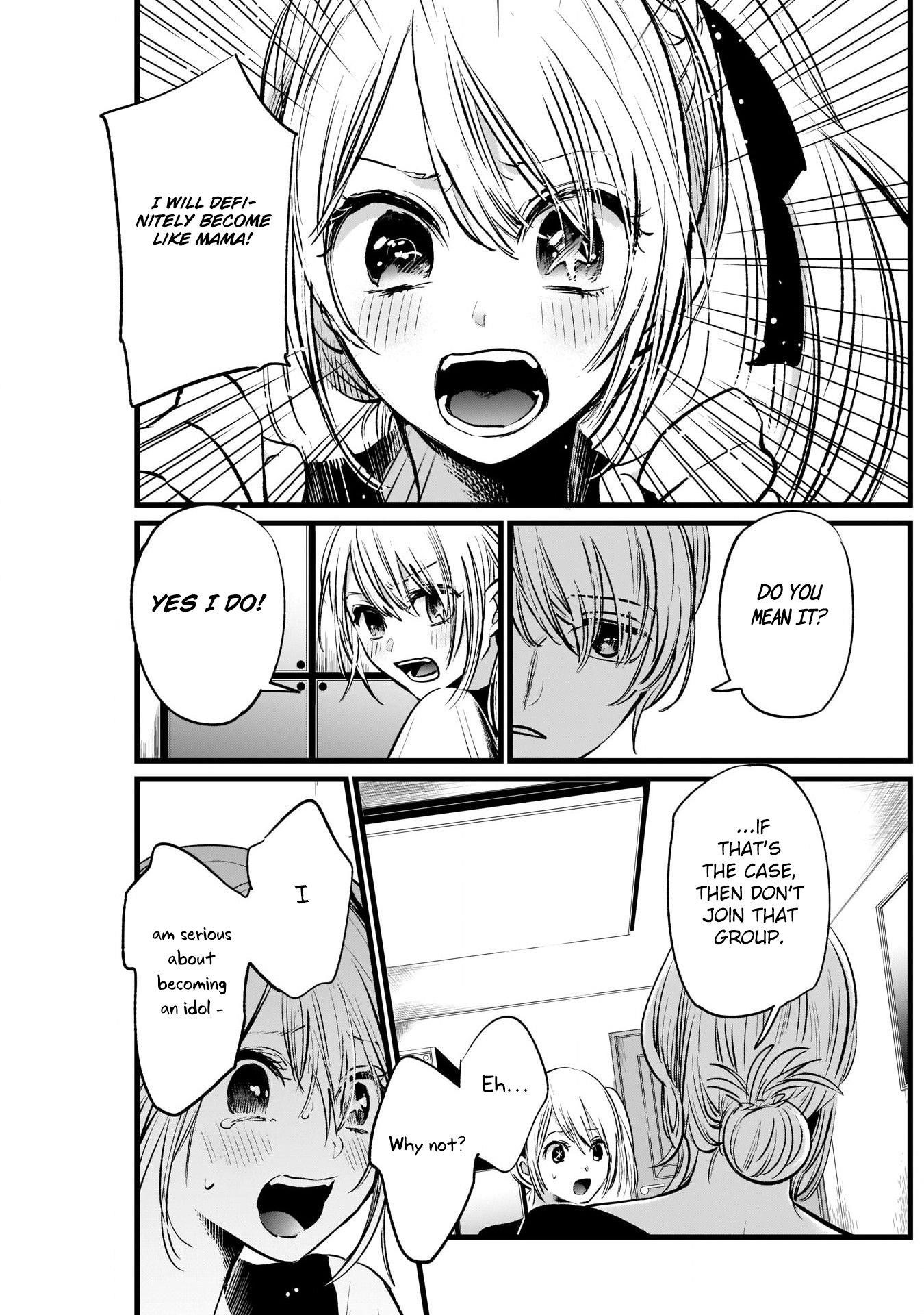 Oshi no Ko Chapter 12 page 17 - Chapter 12: The Third Option