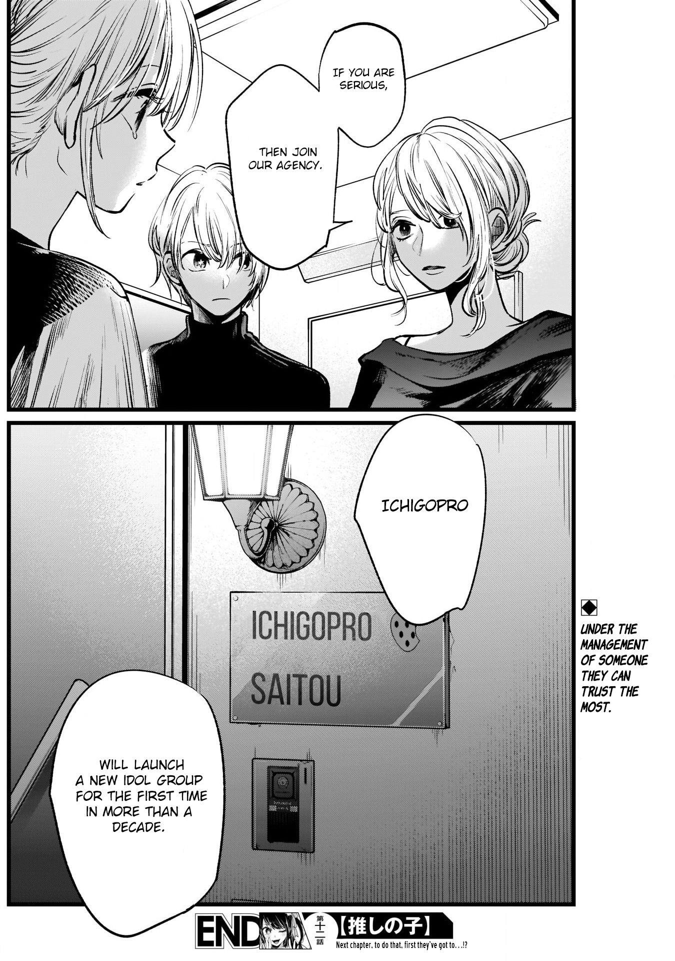 Oshi no Ko Chapter 12 page 18 - Chapter 12: The Third Option