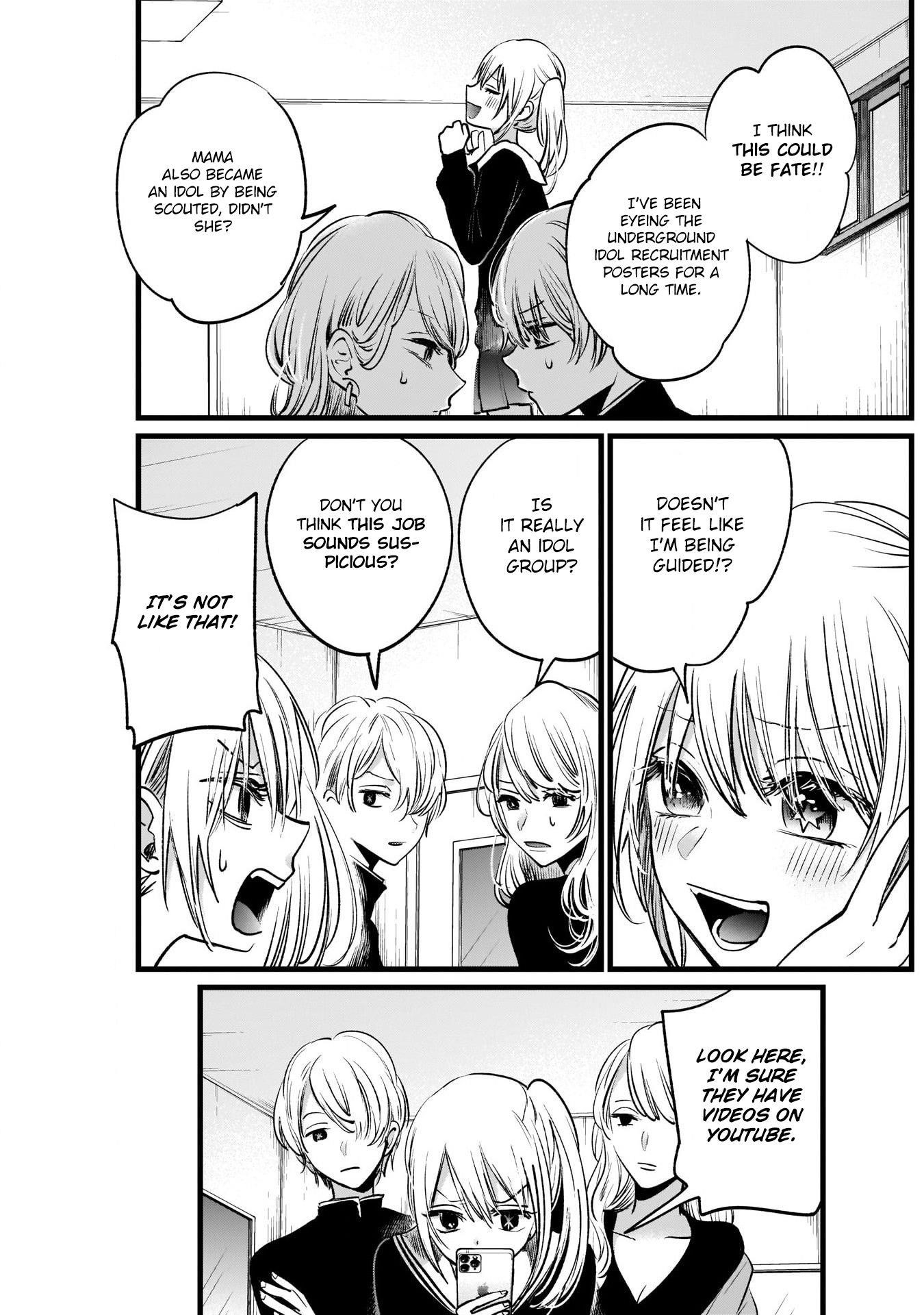 Oshi no Ko Chapter 12 page 3 - Chapter 12: The Third Option
