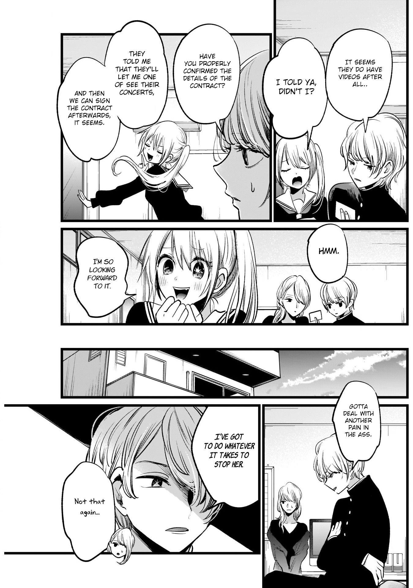 Oshi no Ko Chapter 12 page 5 - Chapter 12: The Third Option