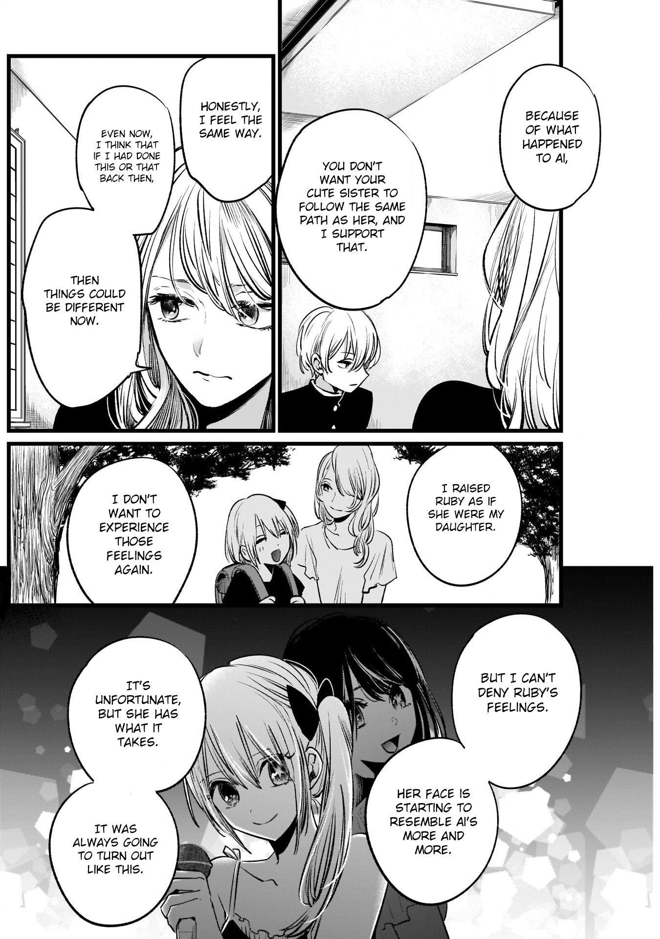 Oshi no Ko Chapter 12 page 6 - Chapter 12: The Third Option