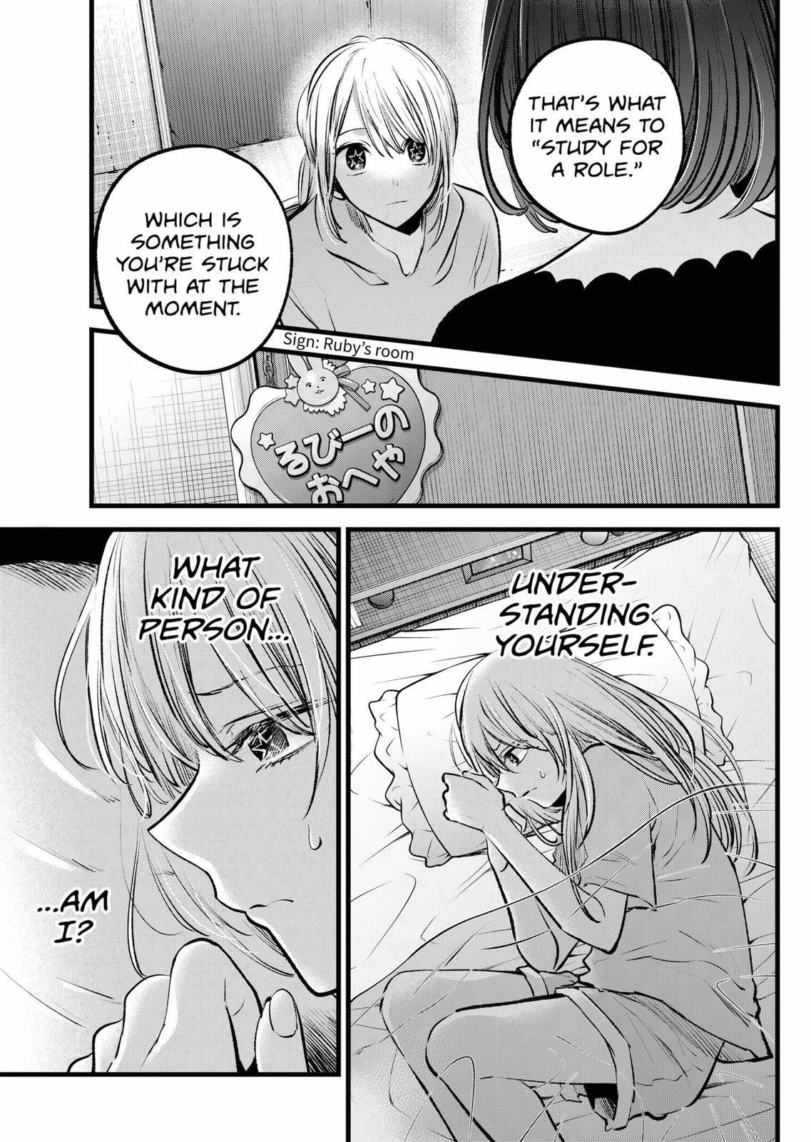 Oshi no Ko Chapter 120 page 13 - Chapter 120: Lack of Ability