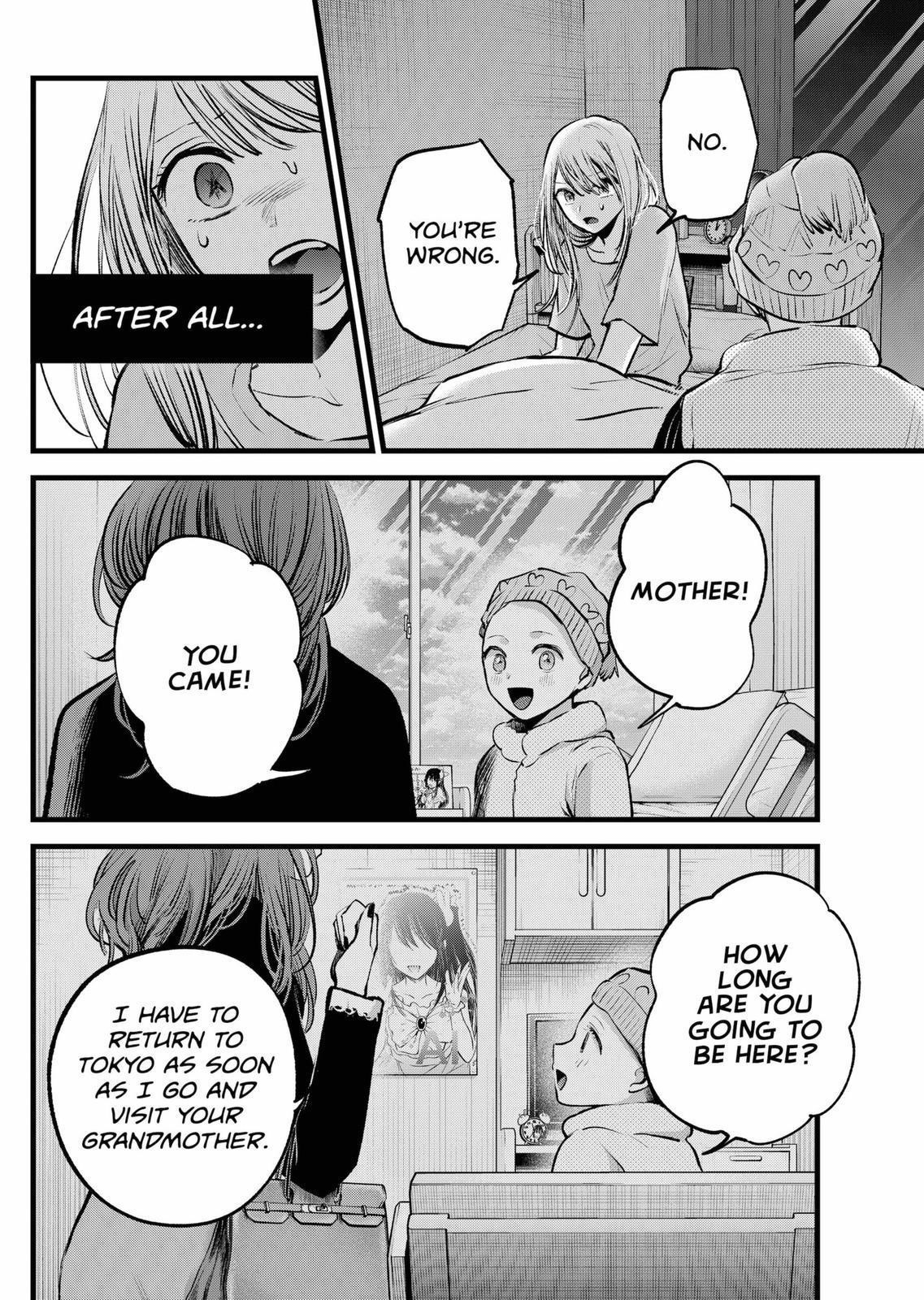 Oshi no Ko Chapter 120 page 16 - Chapter 120: Lack of Ability