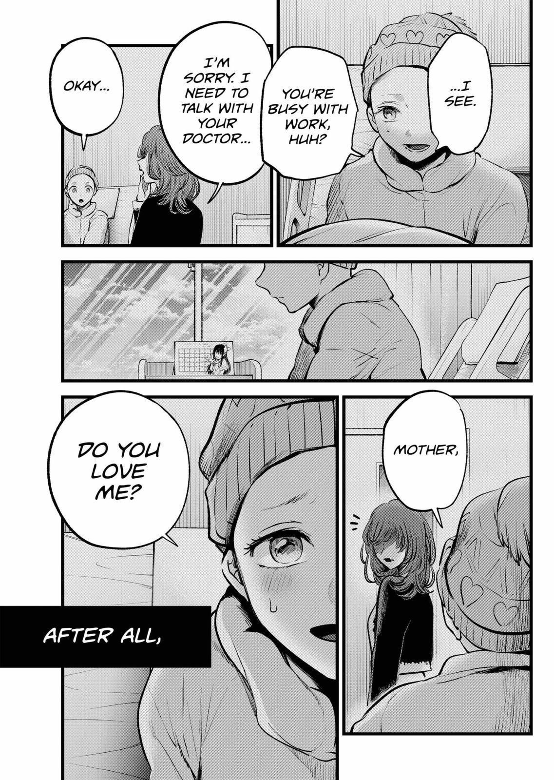 Oshi no Ko Chapter 120 page 17 - Chapter 120: Lack of Ability