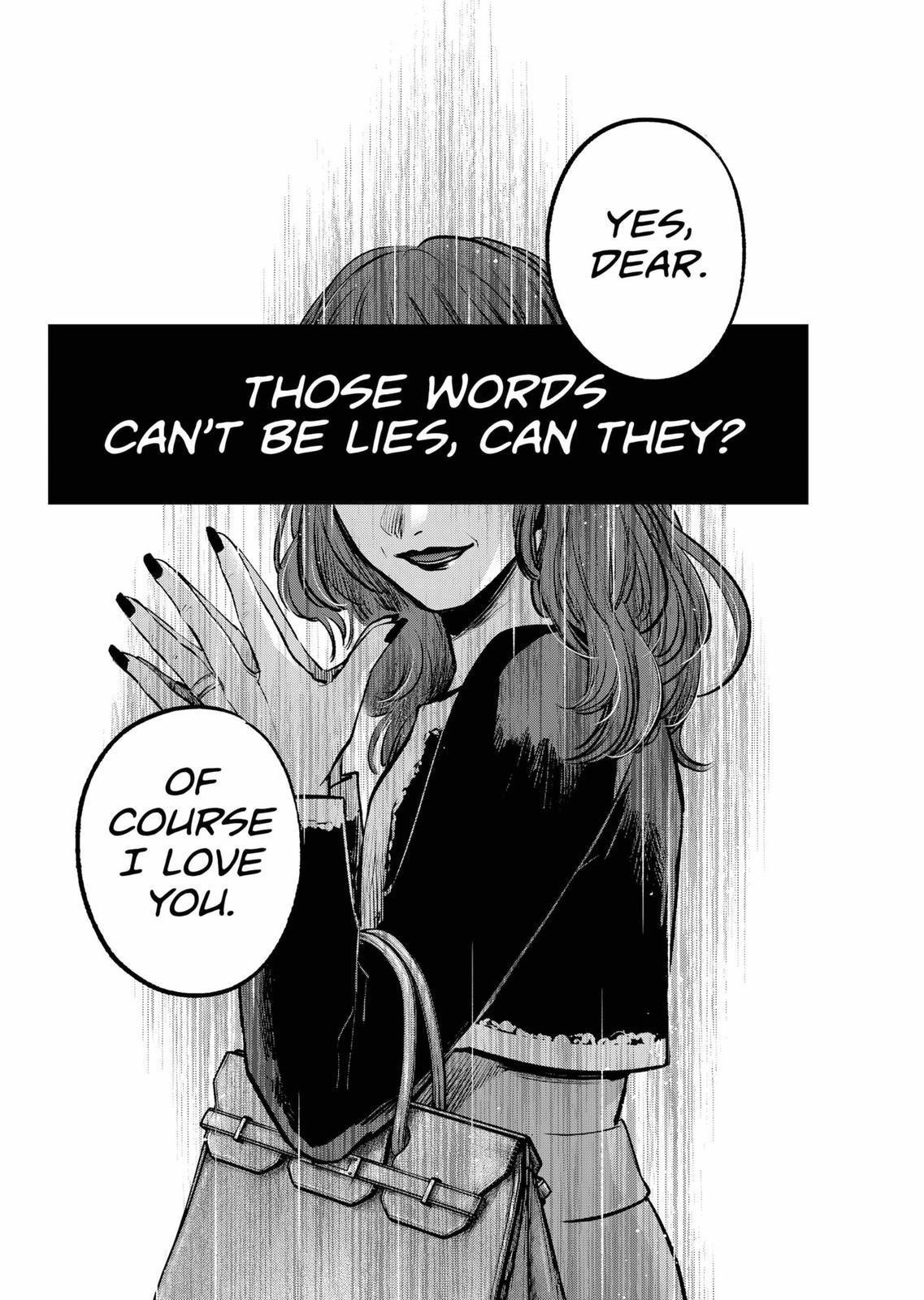Oshi no Ko Chapter 120 page 18 - Chapter 120: Lack of Ability
