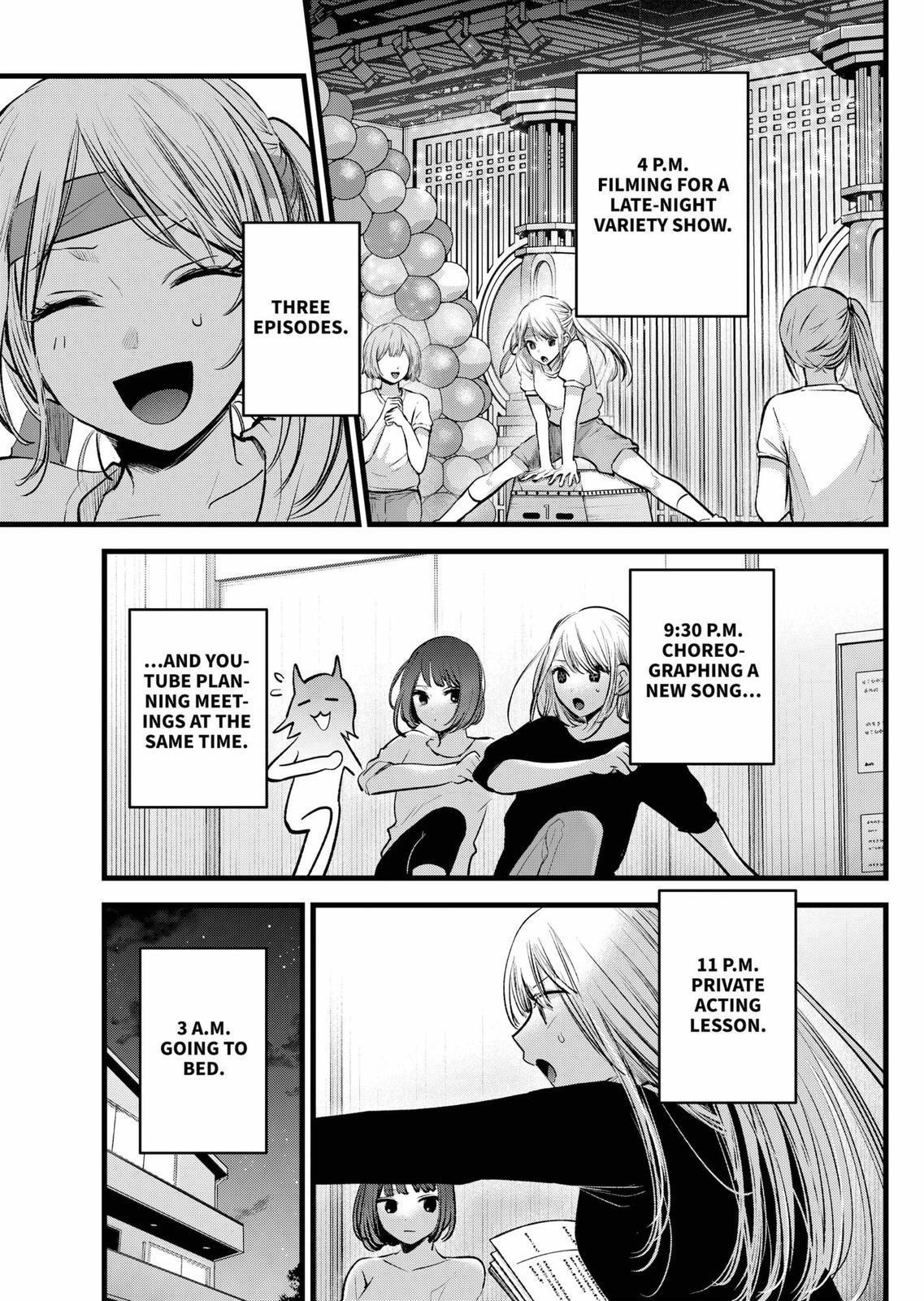 Oshi no Ko Chapter 120 page 3 - Chapter 120: Lack of Ability