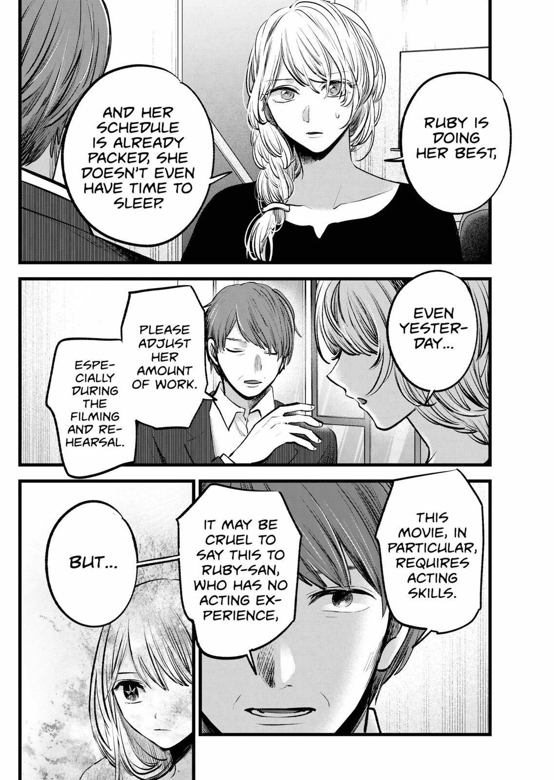Oshi no Ko Chapter 120 page 6 - Chapter 120: Lack of Ability
