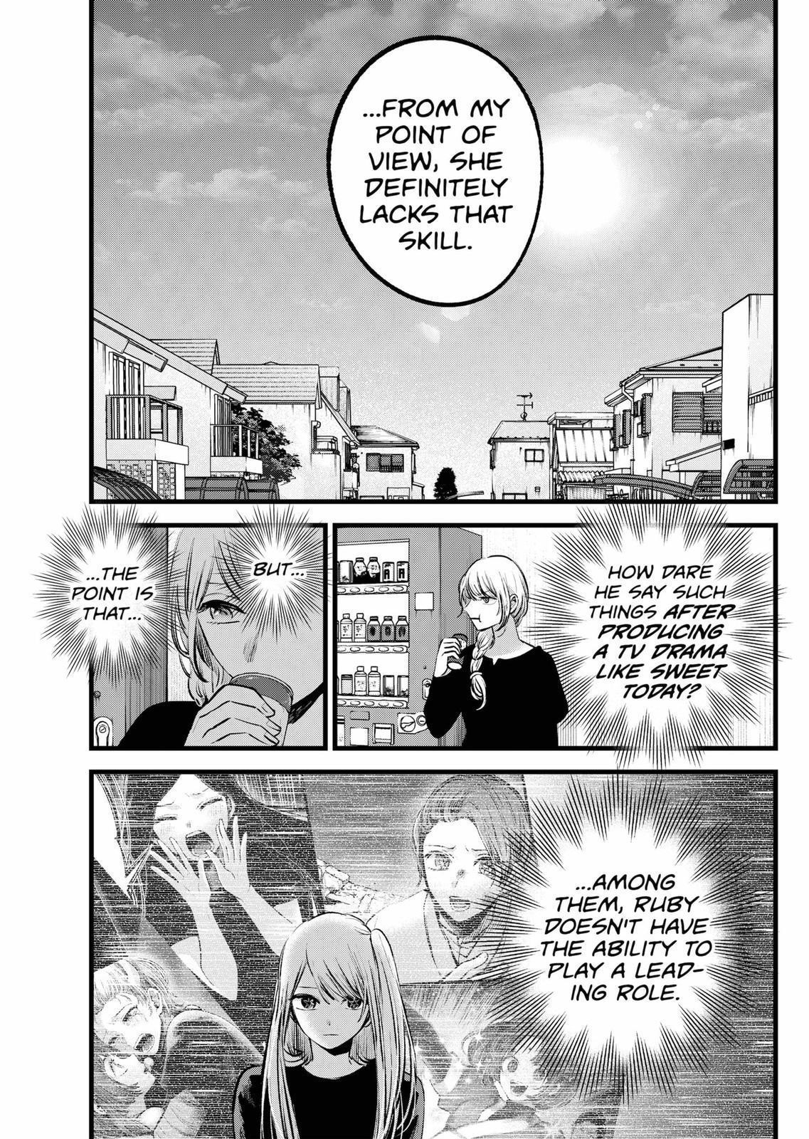 Oshi no Ko Chapter 120 page 7 - Chapter 120: Lack of Ability