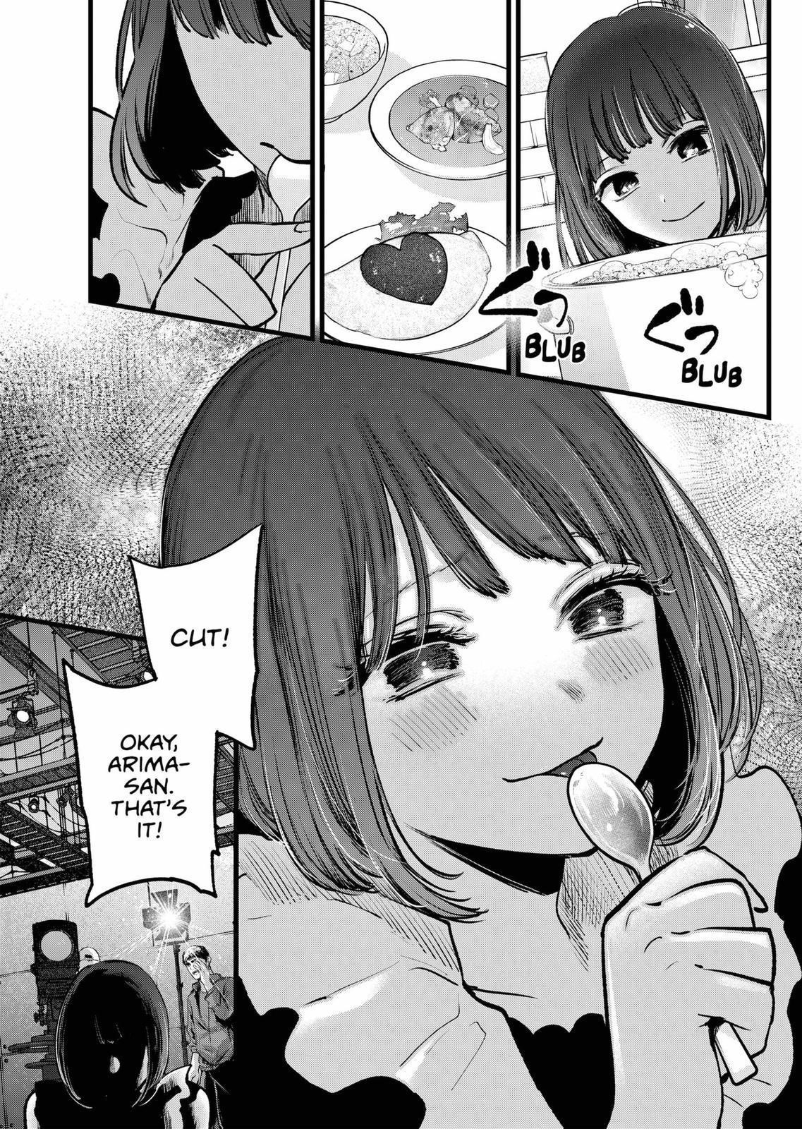 Oshi no Ko Chapter 120 page 9 - Chapter 120: Lack of Ability