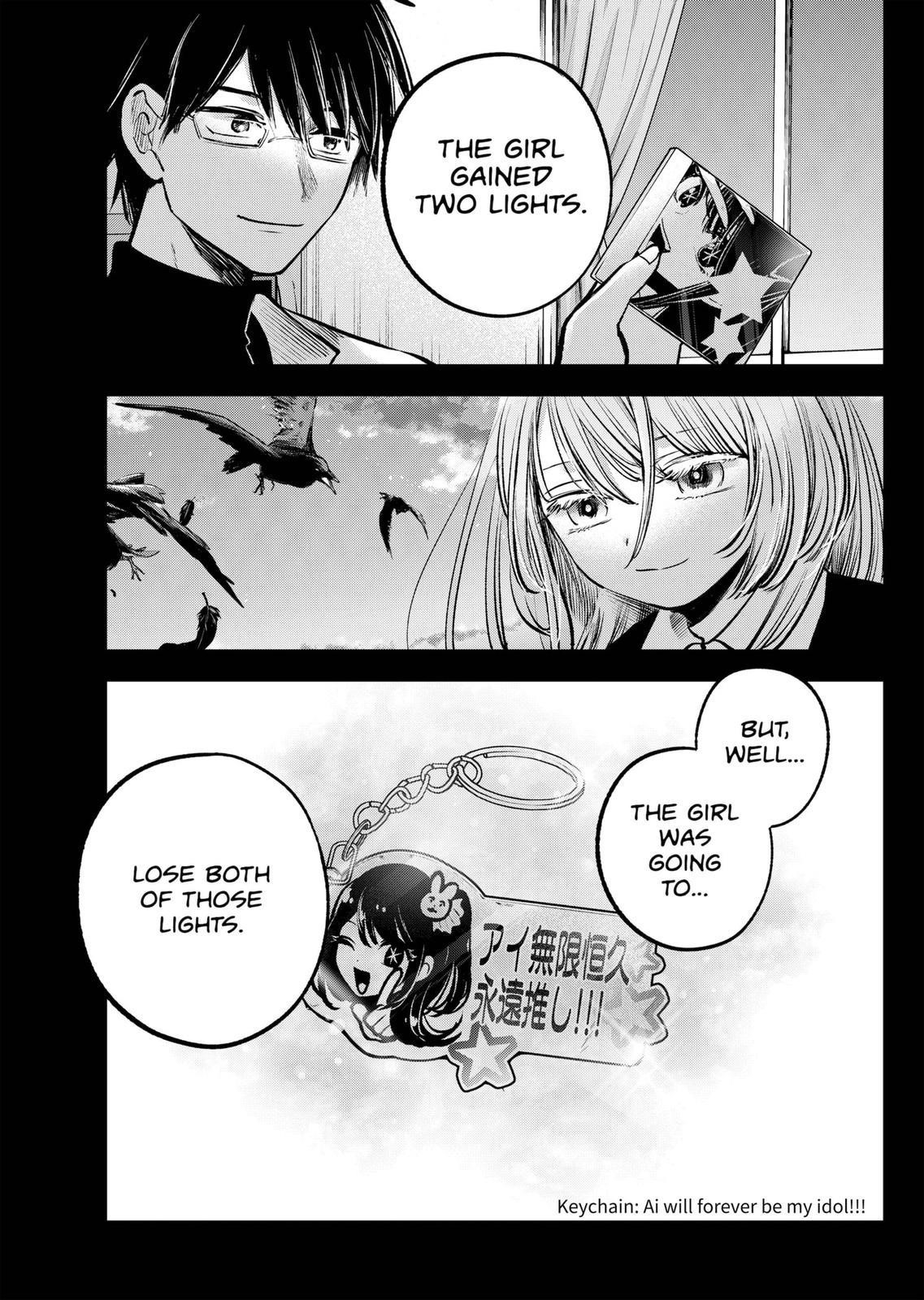 Oshi no Ko Chapter 121 page 11 - Chapter 121: Sarina Tendouji
