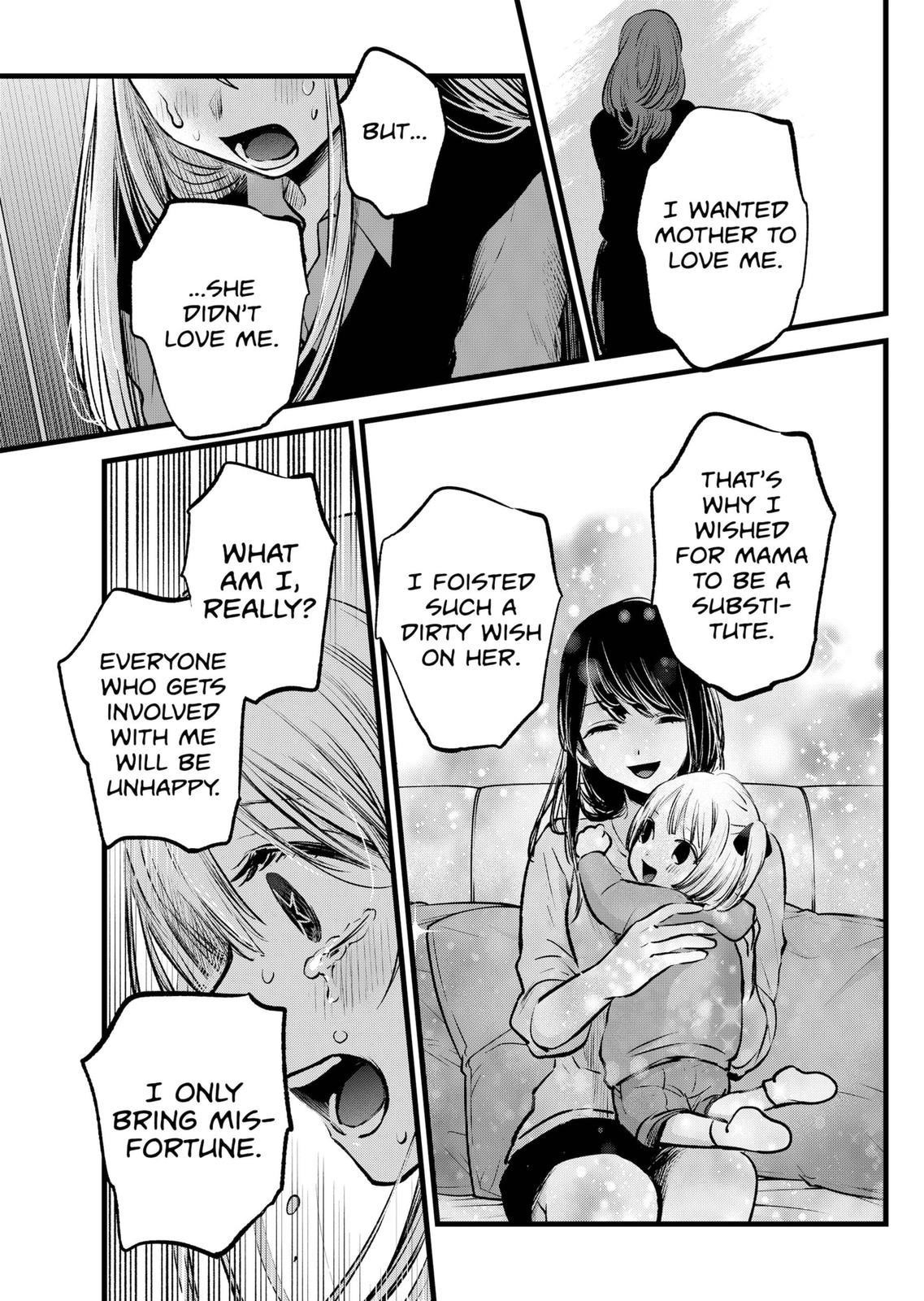 Oshi no Ko Chapter 121 page 17 - Chapter 121: Sarina Tendouji
